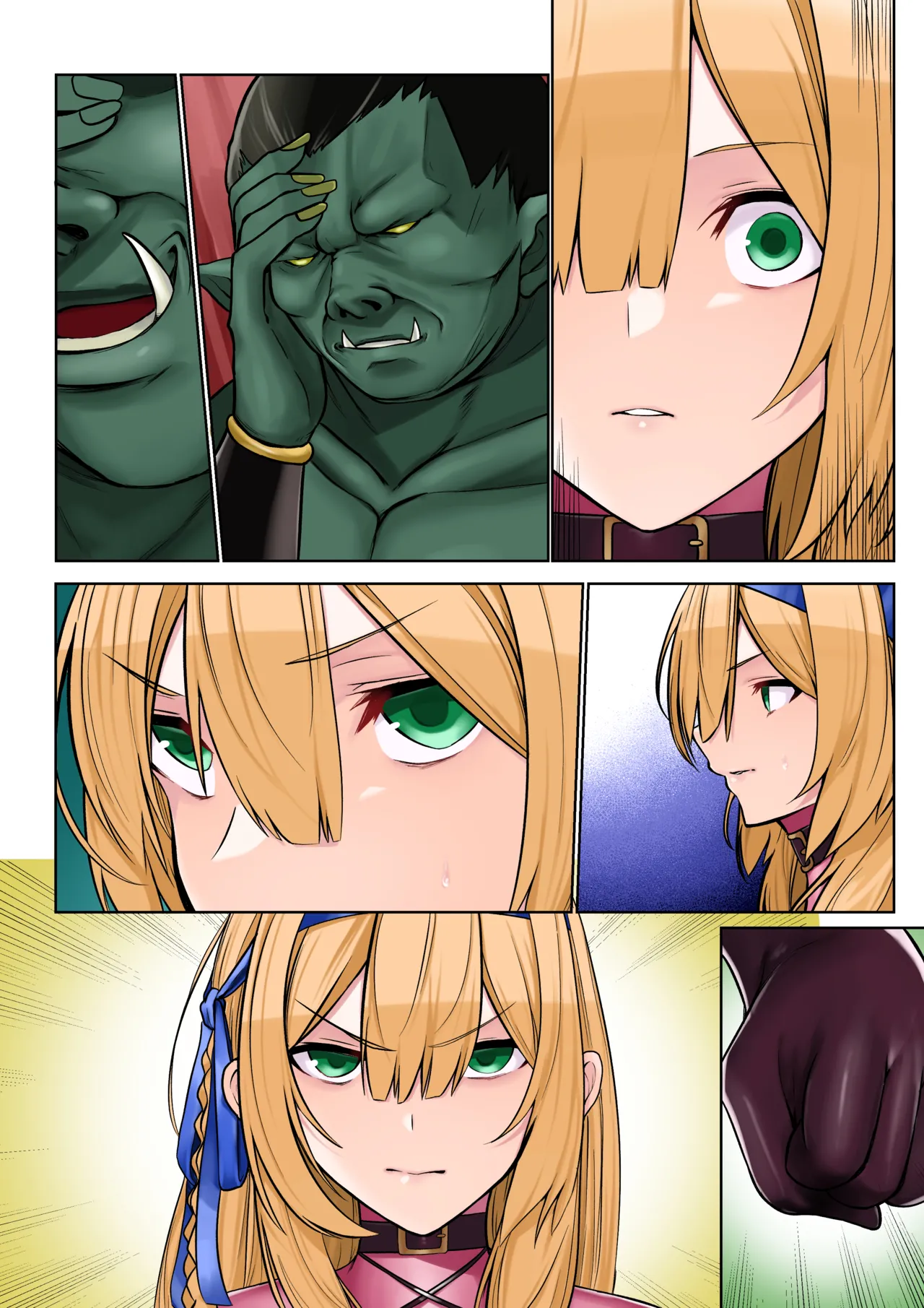 [Jury] Himekishi Alicia no Junan -Orc-sama wa Himekishi o Tsukaima ni Shitai- | 공주 기사 앨리시아의 시련 - 오크 님은 공주 기사를 사역마로 삼고 싶어 하신다 图片编号 53