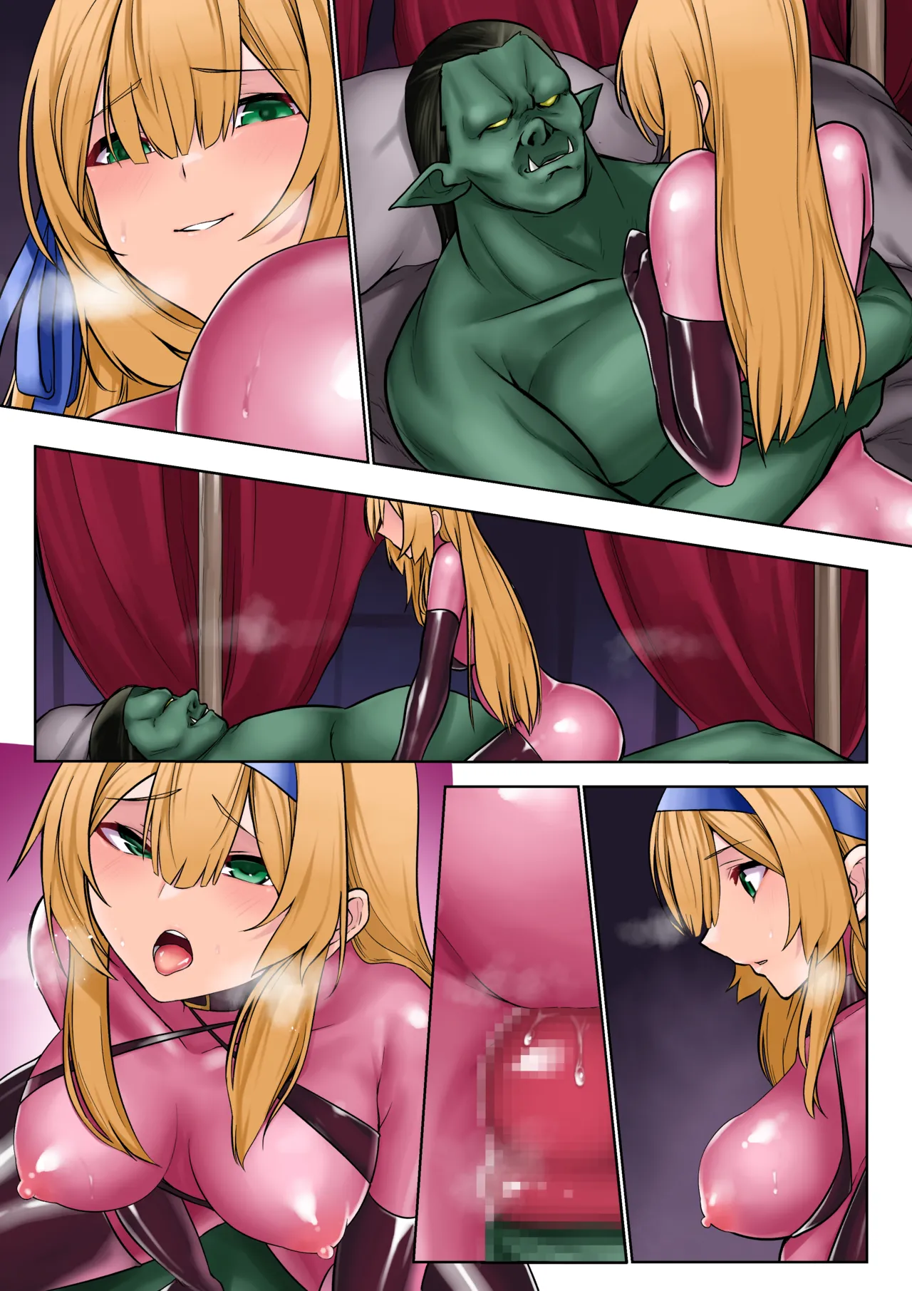 [Jury] Himekishi Alicia no Junan -Orc-sama wa Himekishi o Tsukaima ni Shitai- | 공주 기사 앨리시아의 시련 - 오크 님은 공주 기사를 사역마로 삼고 싶어 하신다 图片编号 61