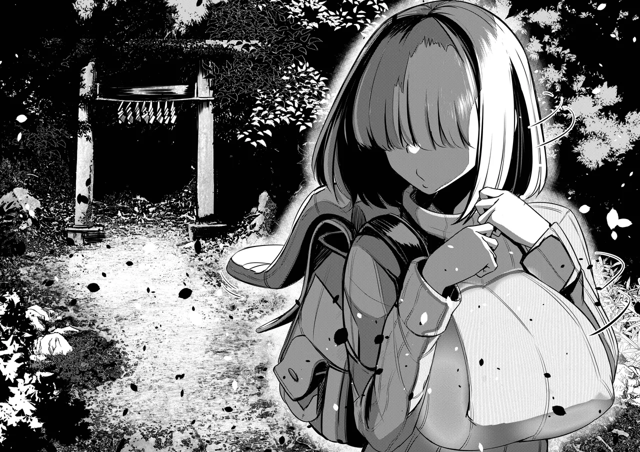 みるく絵日記～零～ numero di immagine  17