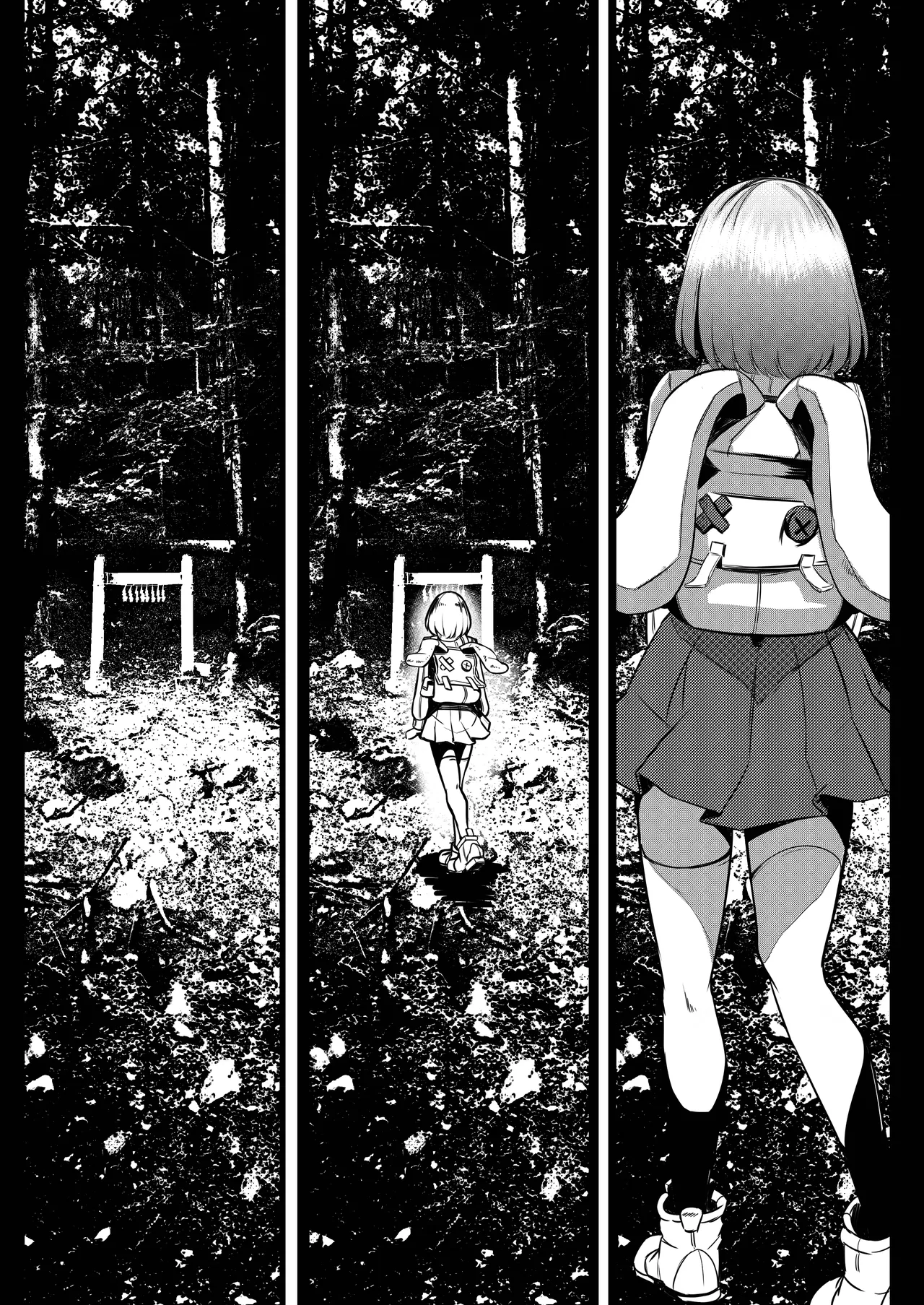 みるく絵日記～零～ numero di immagine  19