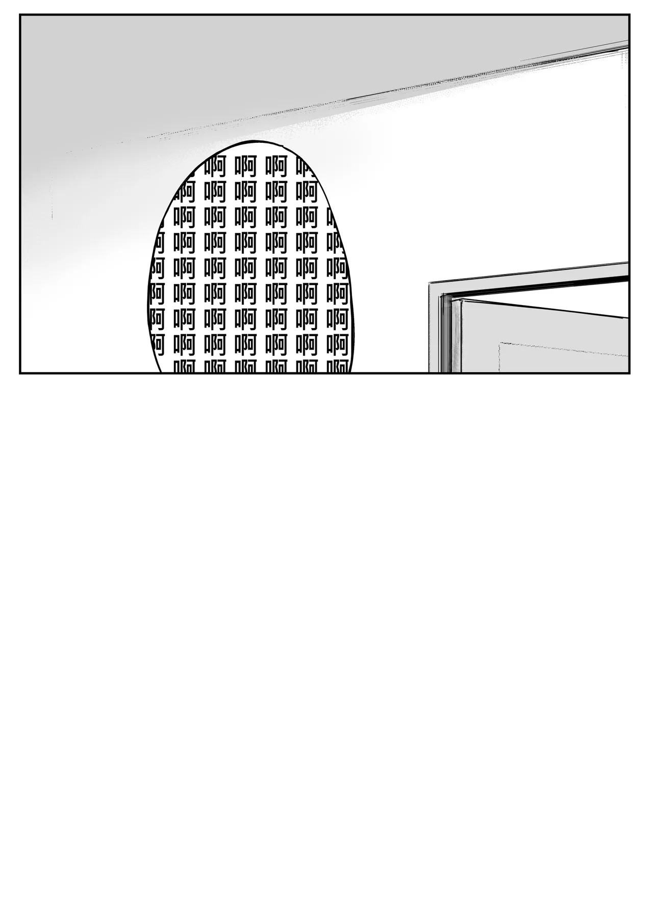 [Oninarasu] Asuna SP (Sword Art Online) [Chinese] image number 38