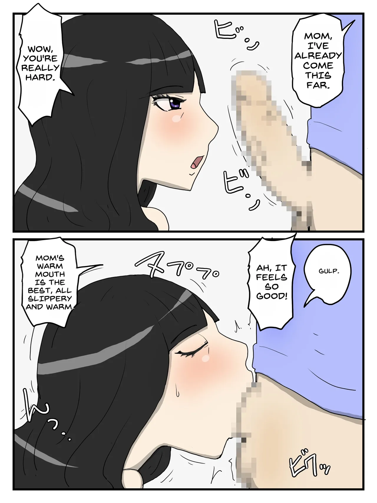 [poteto-chips] Haha no Seishori Fella no Tsuzuki wa Nakadashi Sex made Shitai image number 3