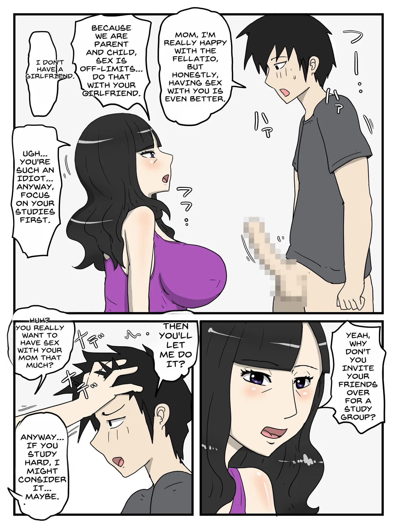 [poteto-chips] Haha no Seishori Fella no Tsuzuki wa Nakadashi Sex made Shitai image number 6