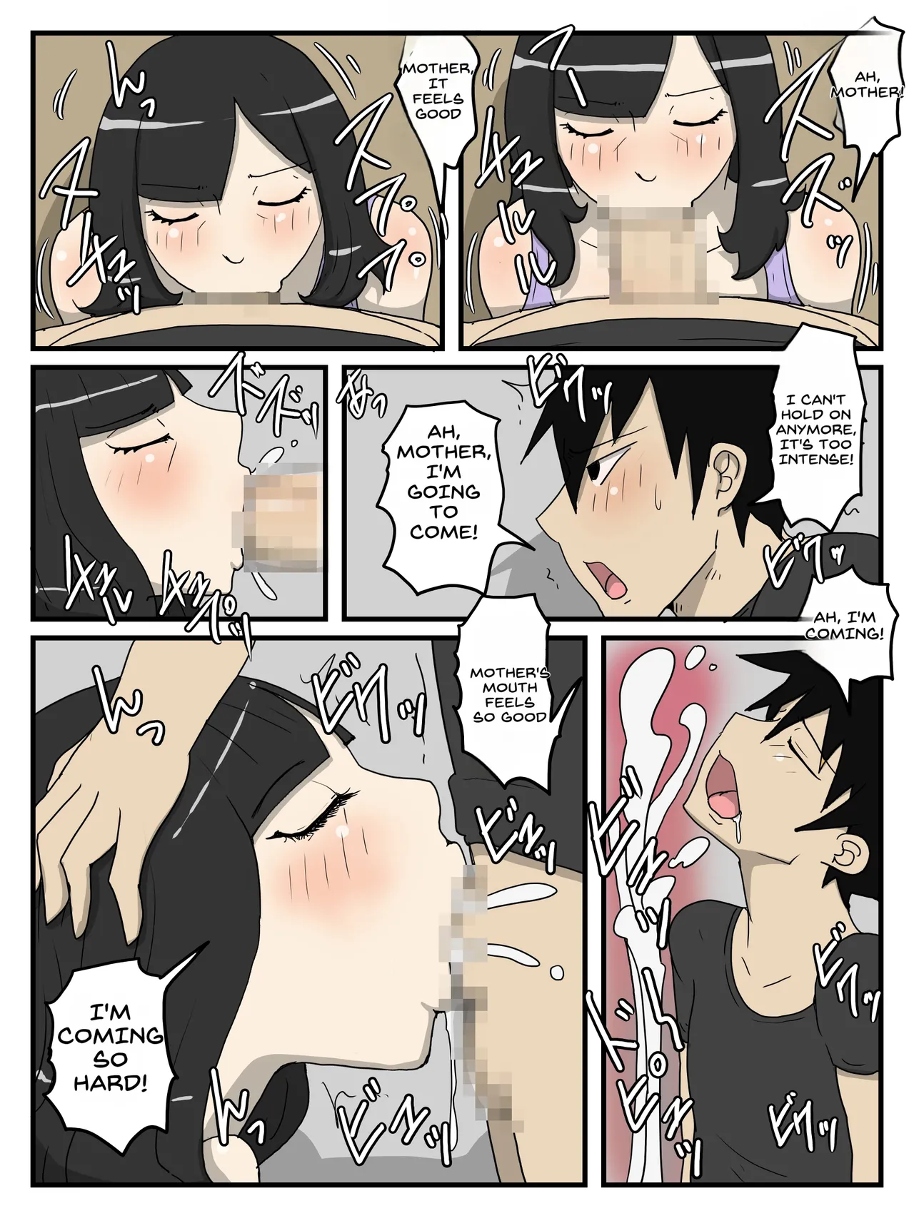 [poteto-chips] Haha no Seishori Fella no Tsuzuki wa Nakadashi Sex made Shitai image number 14