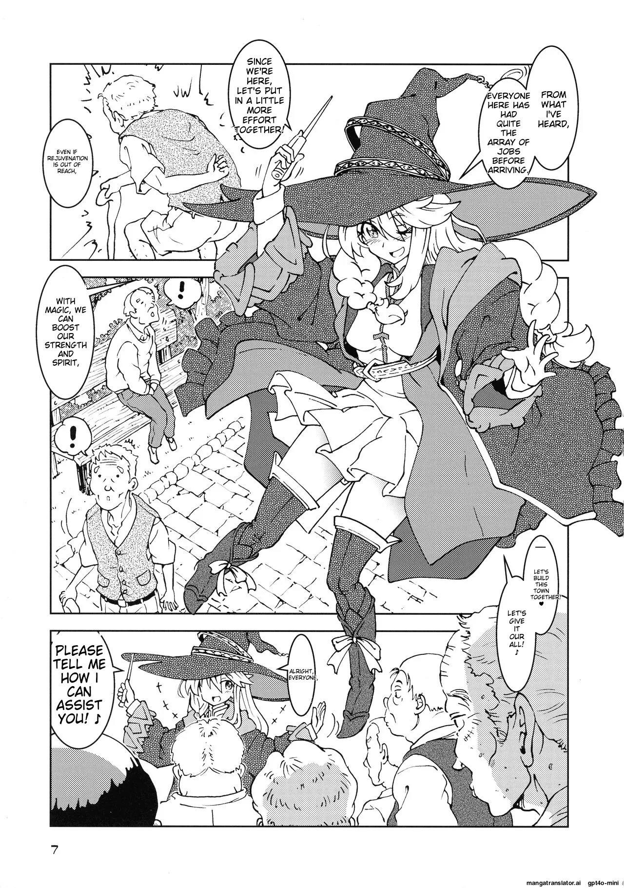 (C100) [Madakoya (Madako)] Tabitabi Nikki ni wa Shirusenakatta Koto. 3 (Majo no Tabitabi) [English] [MTL] 图片编号 6