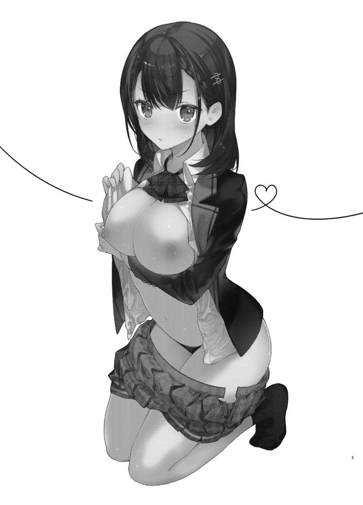 [Mutou Koucha] Jishou Bitch (Uso) no Osananajimi ni Tekagen Nashi Ecchi [Chinese] [乌冬汉化组] [Digital] Bildnummer 4