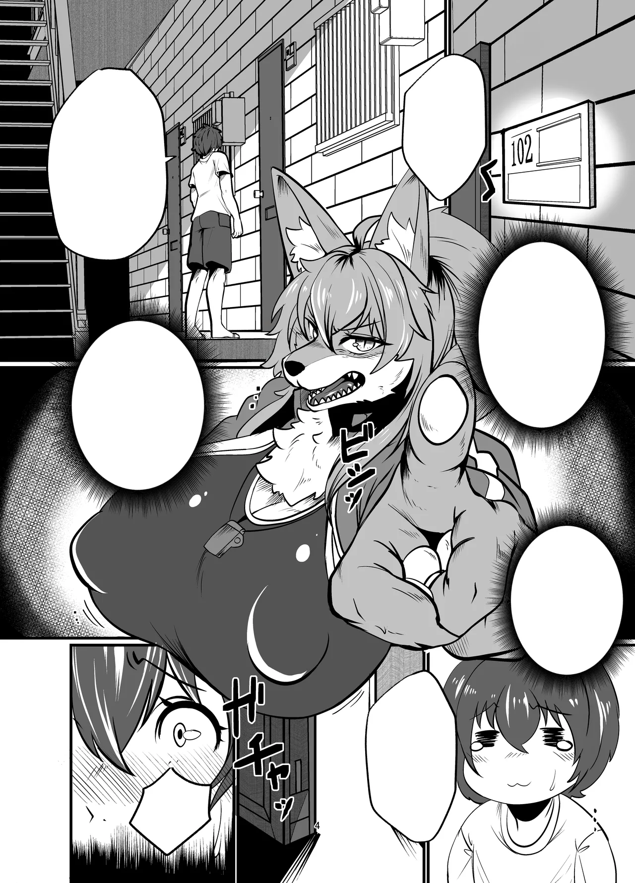 [Potato field (T.K)] Mesukemo oneesan-ka ni isōrō!?~ Hatsujō onēsan-tachi ni goyōshin!? 2 [Digital] [Textless] image number 3