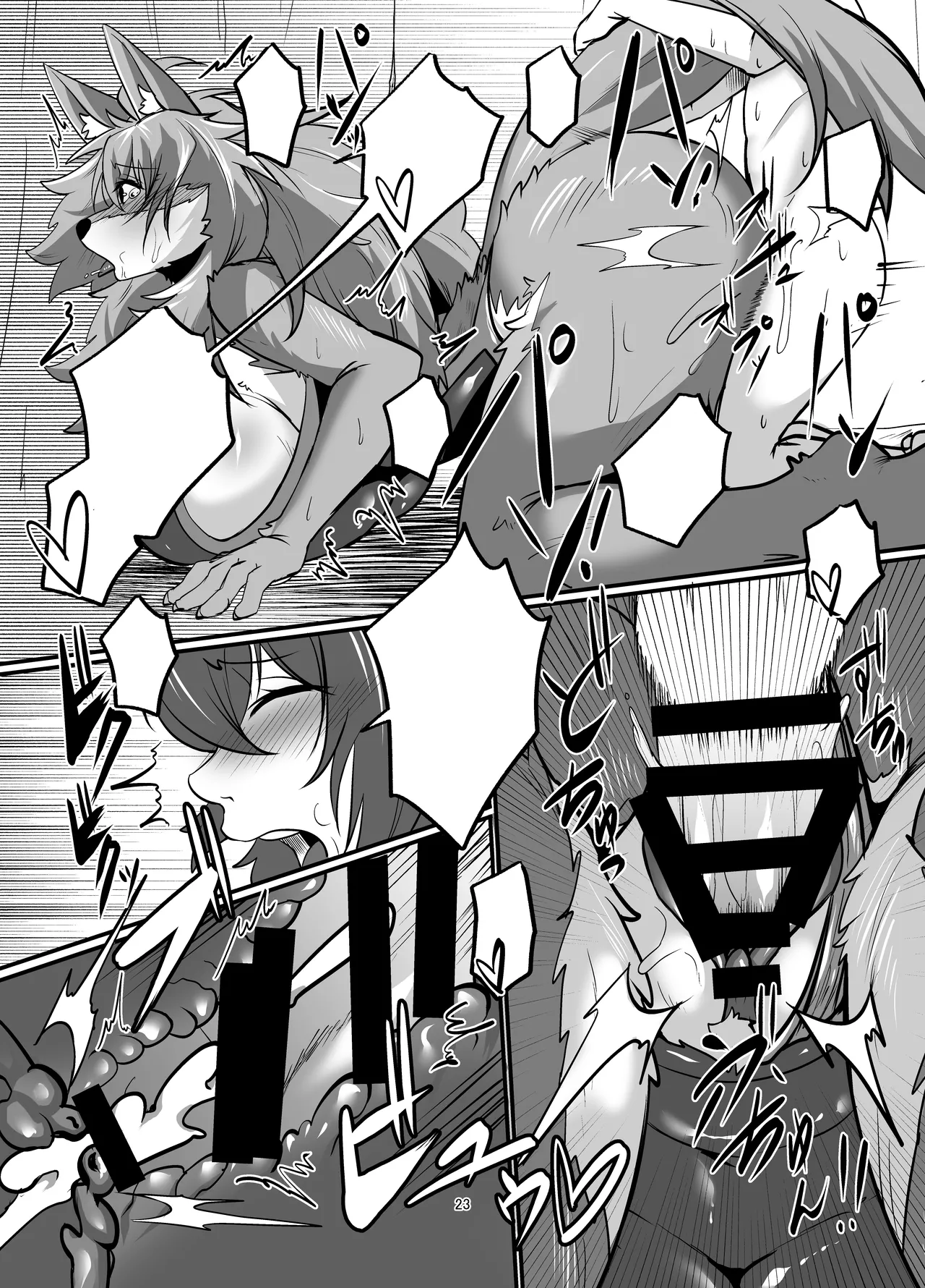 [Potato field (T.K)] Mesukemo oneesan-ka ni isōrō!?~ Hatsujō onēsan-tachi ni goyōshin!? 2 [Digital] [Textless] image number 22