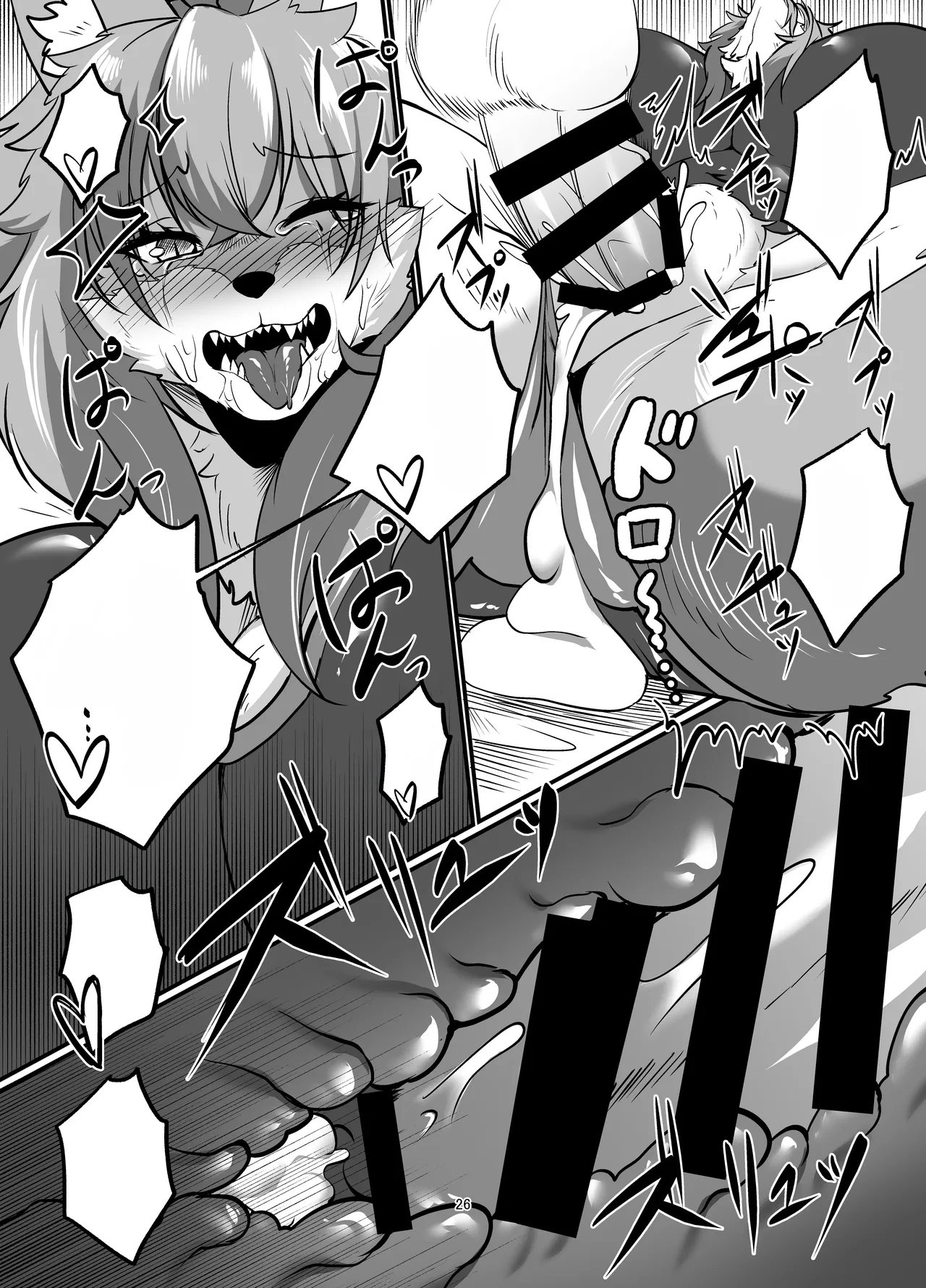 [Potato field (T.K)] Mesukemo oneesan-ka ni isōrō!?~ Hatsujō onēsan-tachi ni goyōshin!? 2 [Digital] [Textless] image number 25