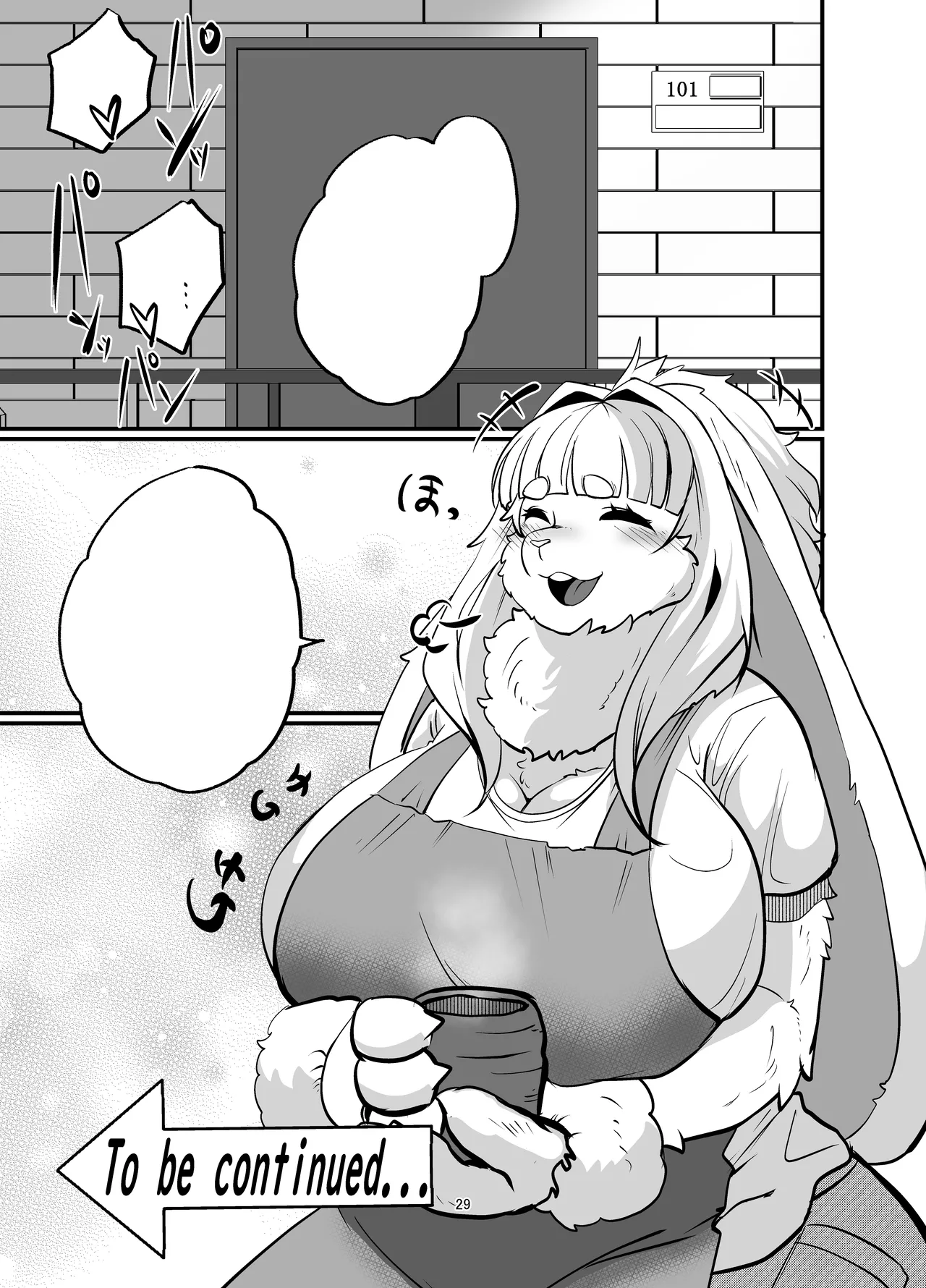 [Potato field (T.K)] Mesukemo oneesan-ka ni isōrō!?~ Hatsujō onēsan-tachi ni goyōshin!? 2 [Digital] [Textless] image number 28