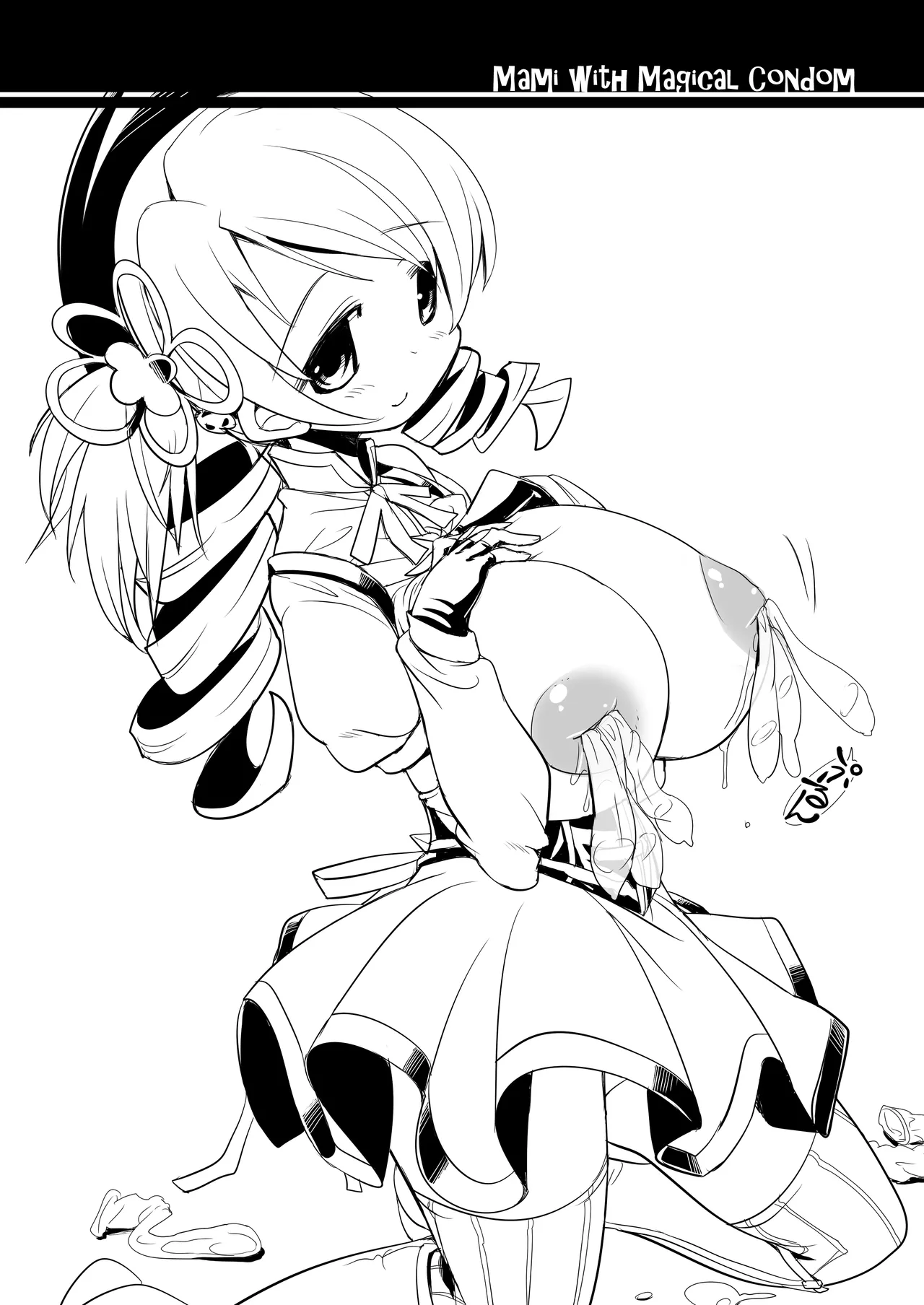 なぎなた企画 マミさんとまほうのゴム 이미지 번호 3