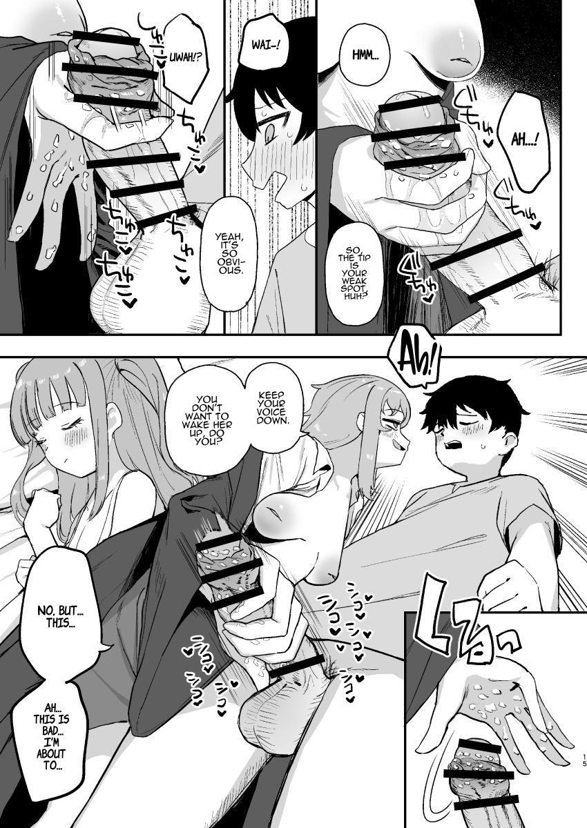 [Darezuka] Succubus ga Neteiru Aida ni | While The Succubus Sleeps [English] [ADTL] image number 15