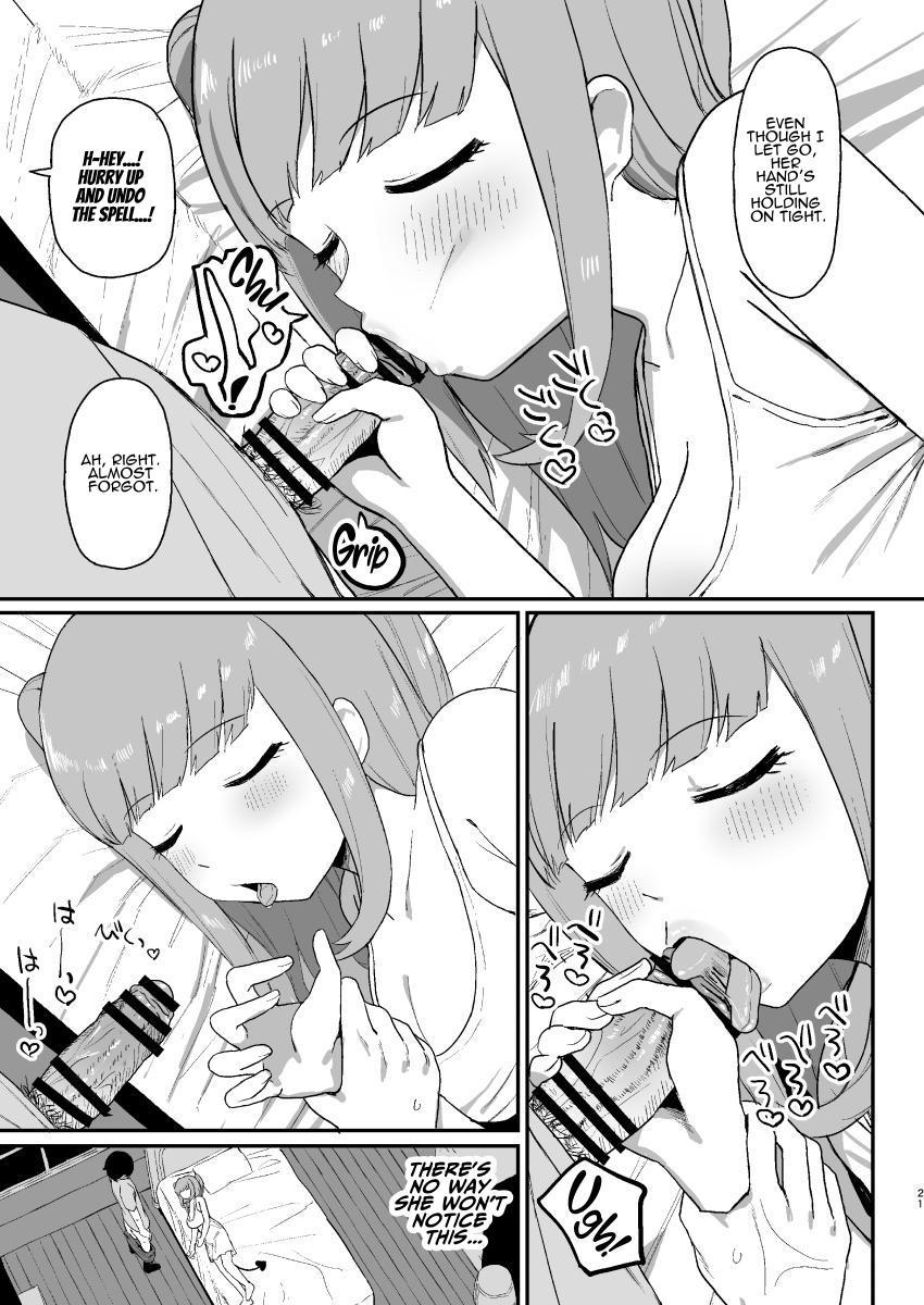 [Darezuka] Succubus ga Neteiru Aida ni | While The Succubus Sleeps [English] [ADTL] image number 21