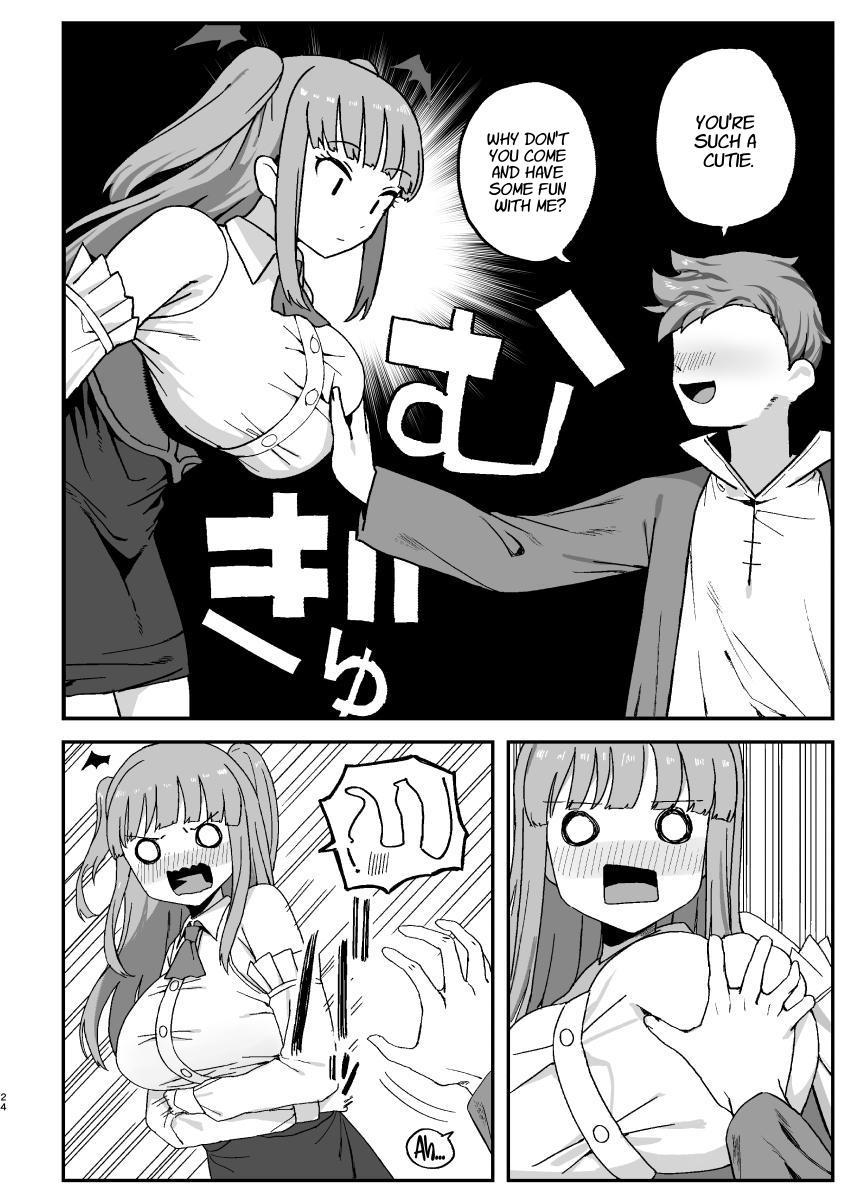 [Darezuka] Succubus ga Neteiru Aida ni | While The Succubus Sleeps [English] [ADTL] image number 24