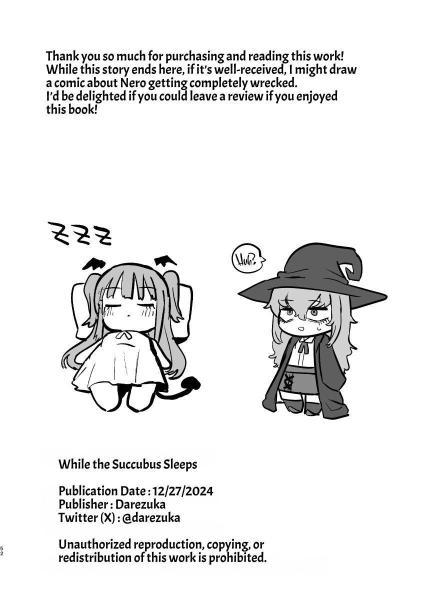 [Darezuka] Succubus ga Neteiru Aida ni | While The Succubus Sleeps [English] [ADTL] image number 52