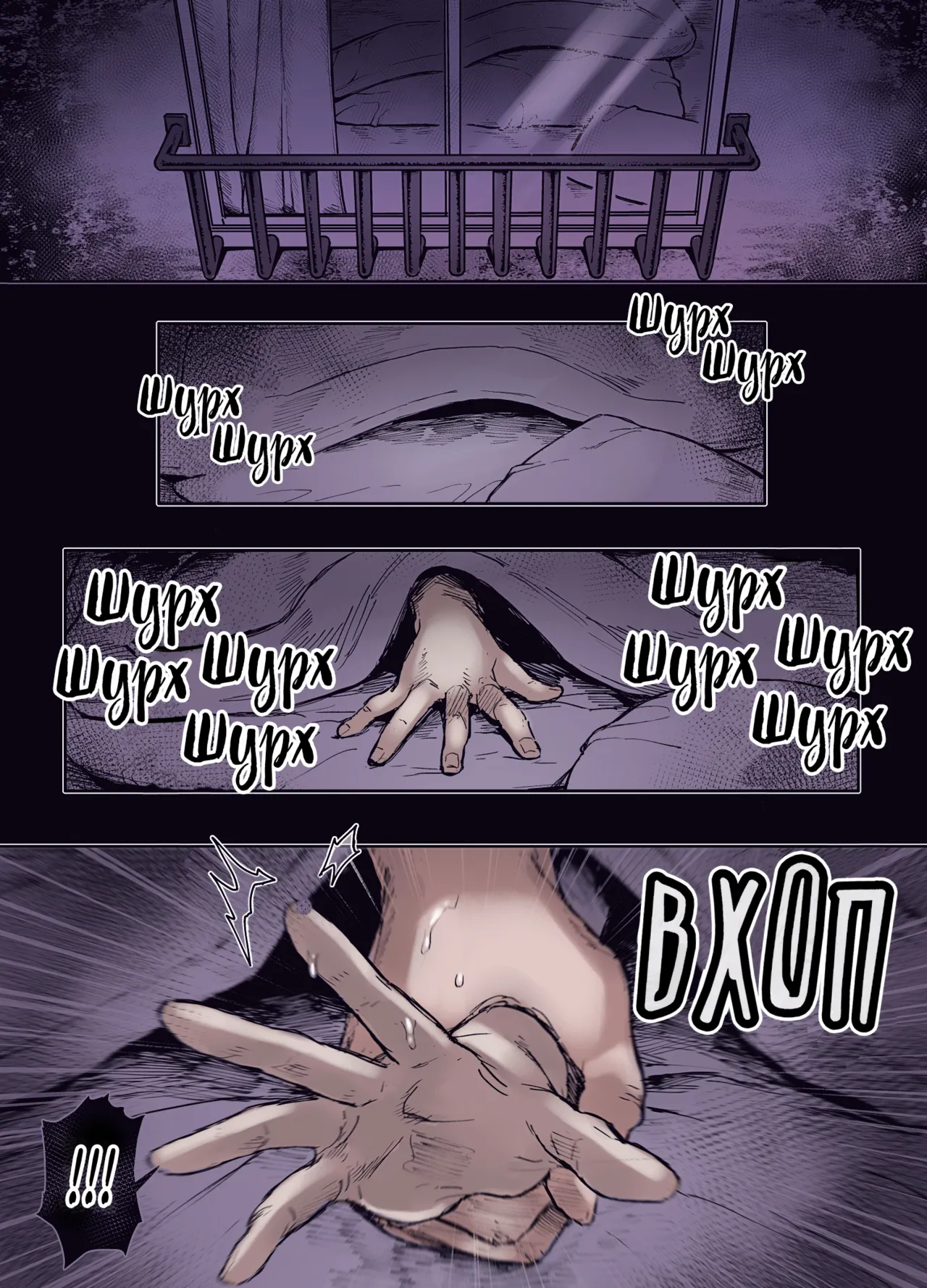 Yolki Palki (Rororogi Mogera)] Kko to Yamioji Ha [Extra]| Пані Ко та зневірений чолов'яга [Екстра] [Ukrainian] [Colorized] [Decensored] numero di immagine  15