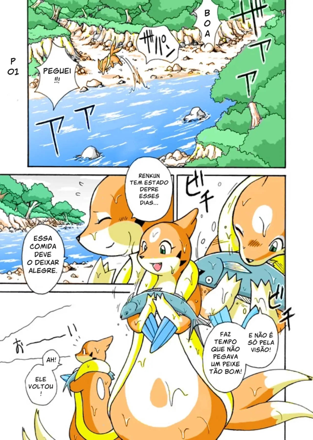 [Mikaduki Karasu] Kekka Yokereba Subete Yoshi | Um começo bom merece um final bom (Pokémon) [Portuguese] [Kekka Doujin] [Colorized] numero di immagine  1