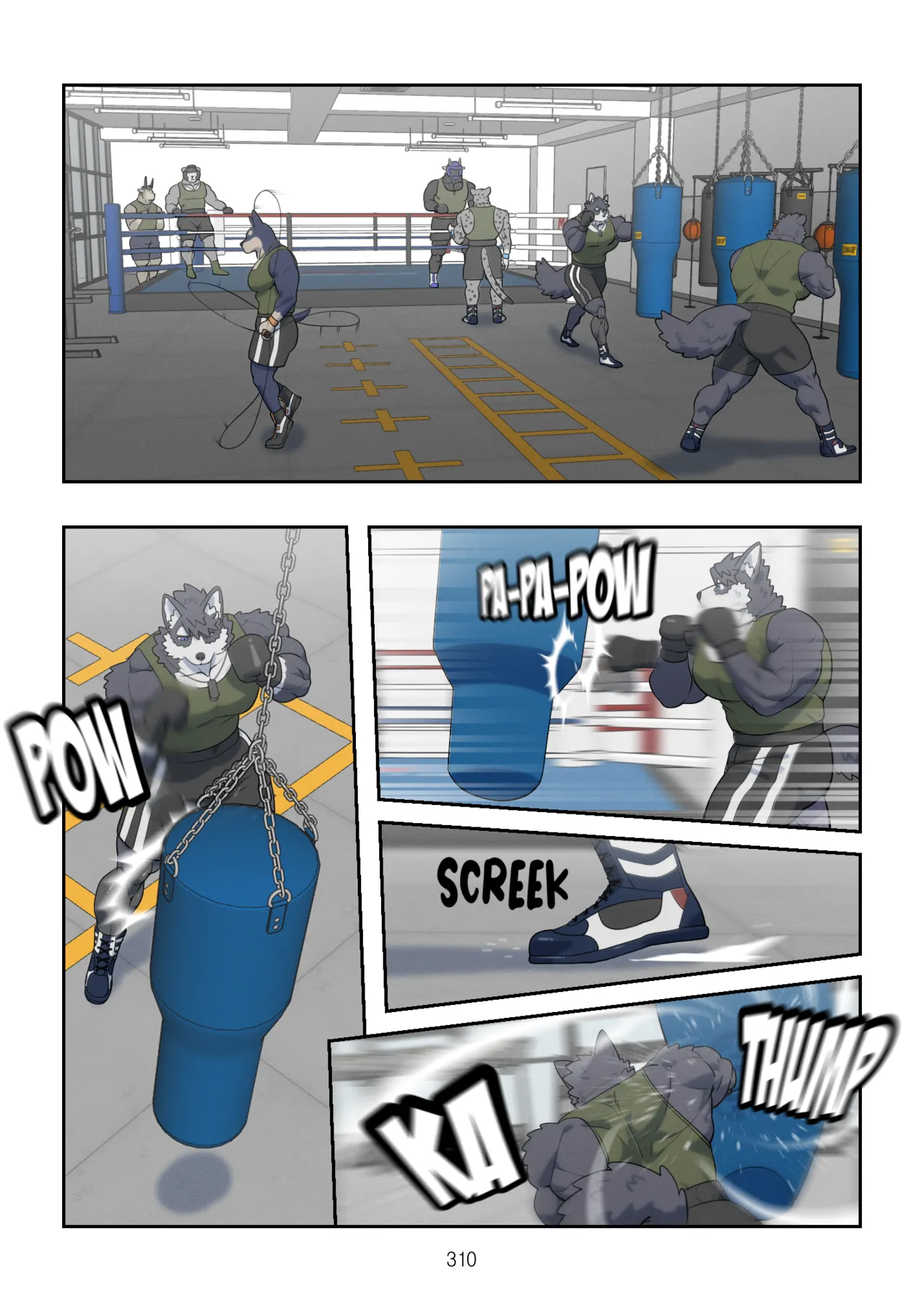 [Raccoon21] December, Twilight, Snowflake EP8 (English) изображение № 19