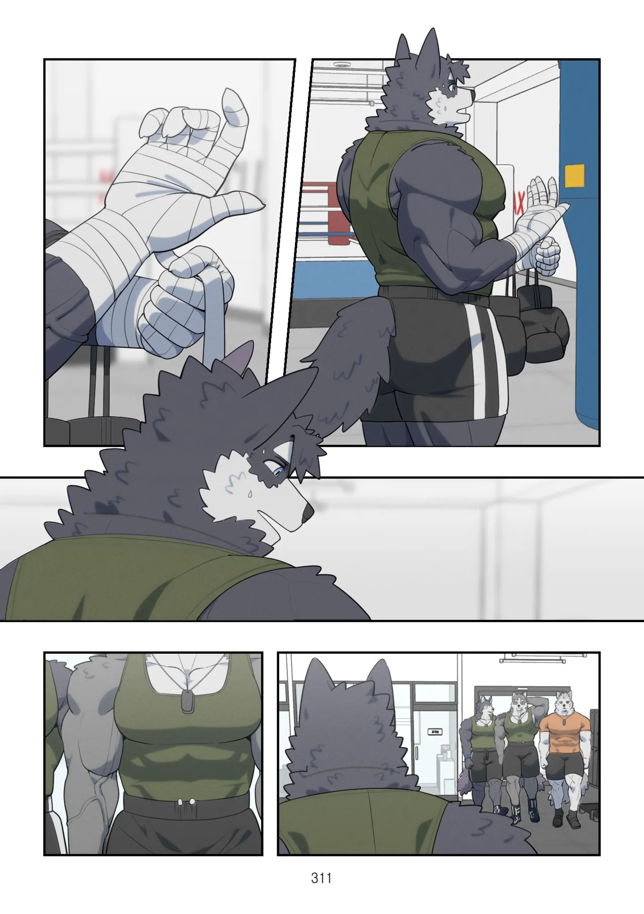 [Raccoon21] December, Twilight, Snowflake EP8 (English) изображение № 20