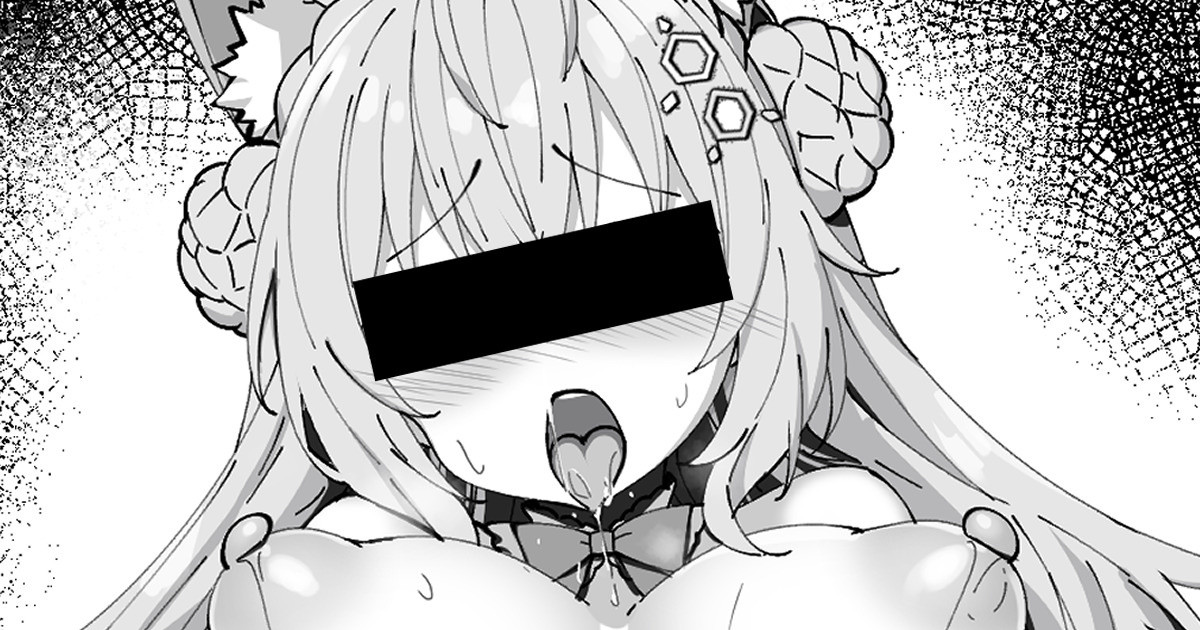 博◯こ◯り numero di immagine  1