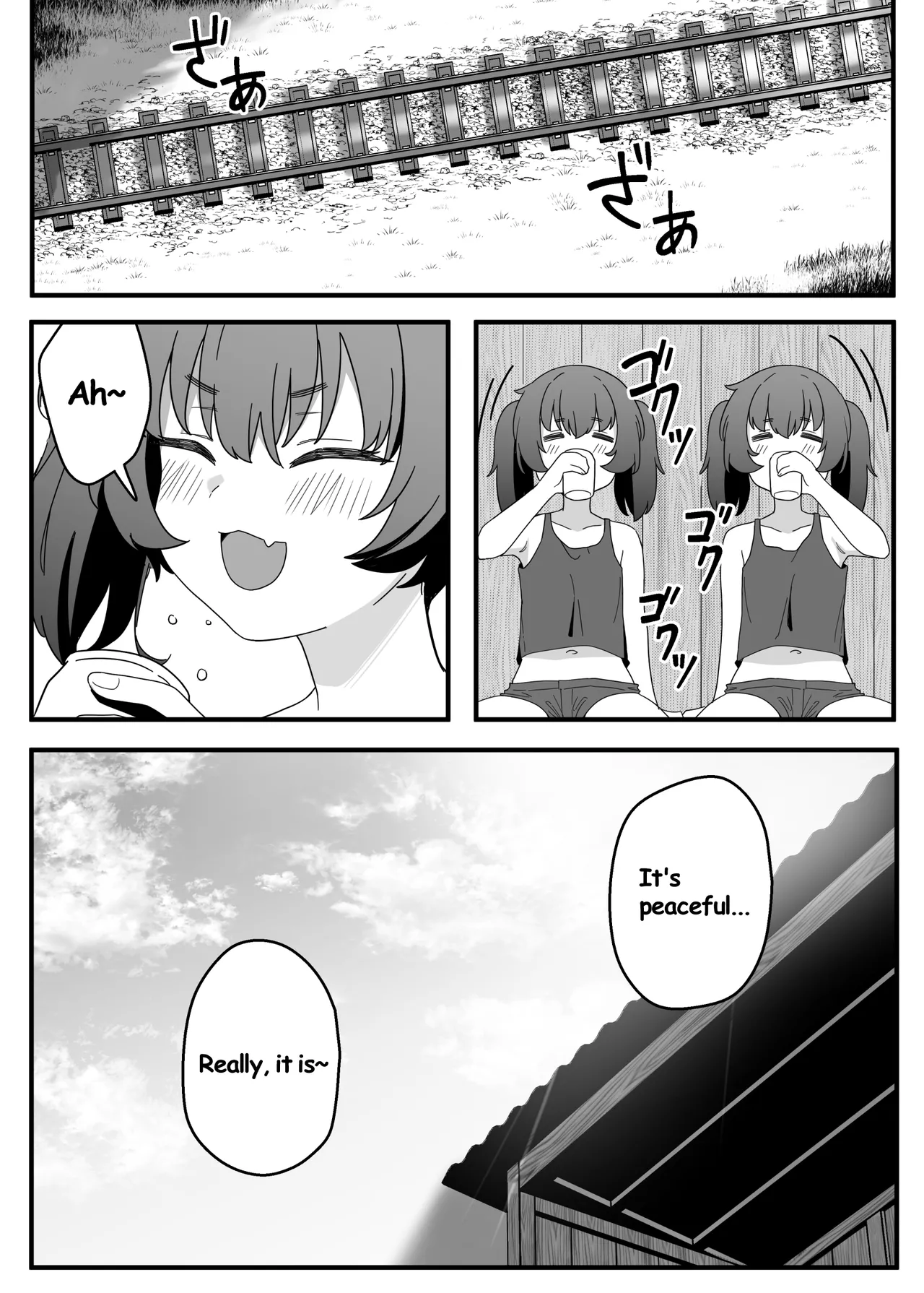 Mirror Collection 4.1 image number 4