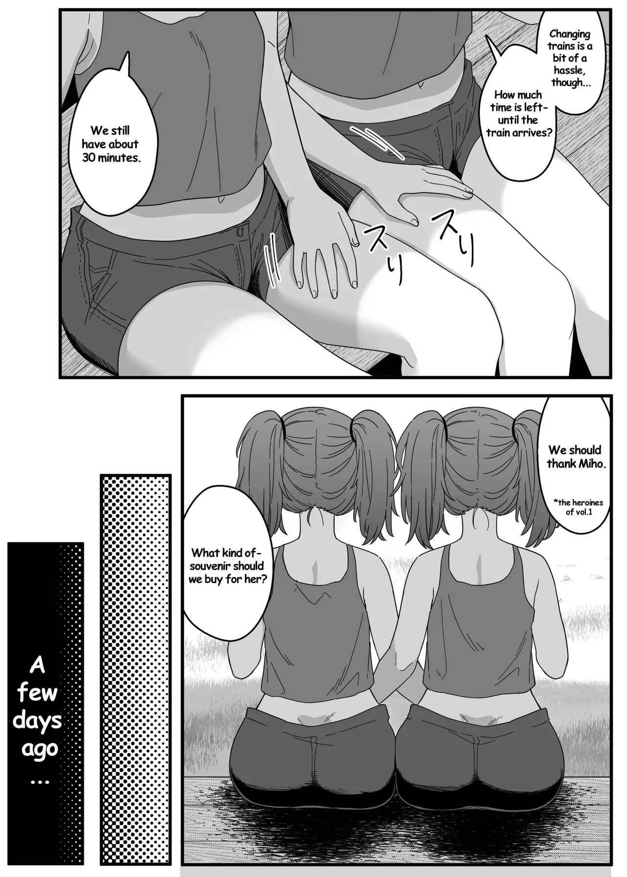 Mirror Collection 4.1 image number 5