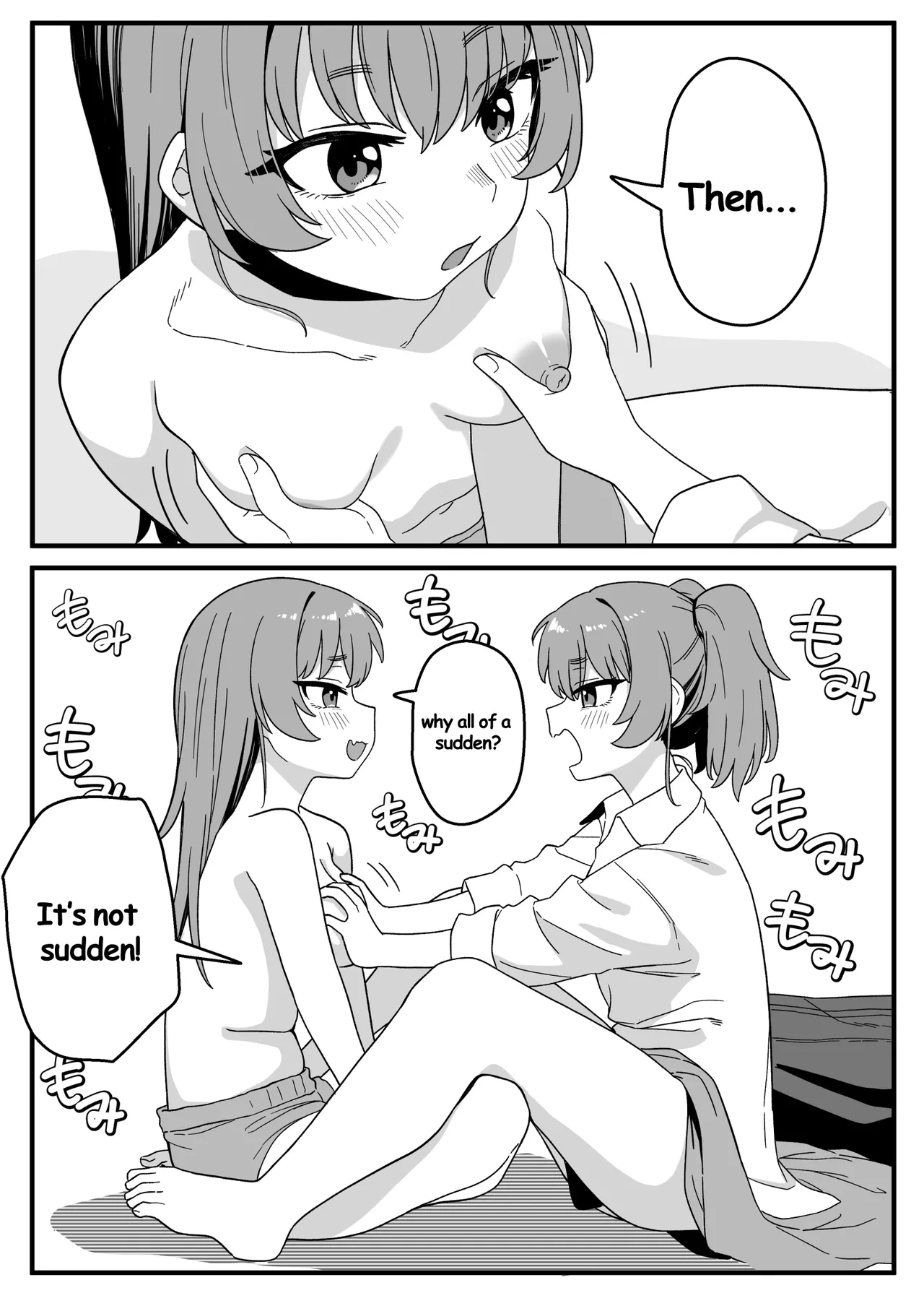 Mirror Collection 4.1 image number 7