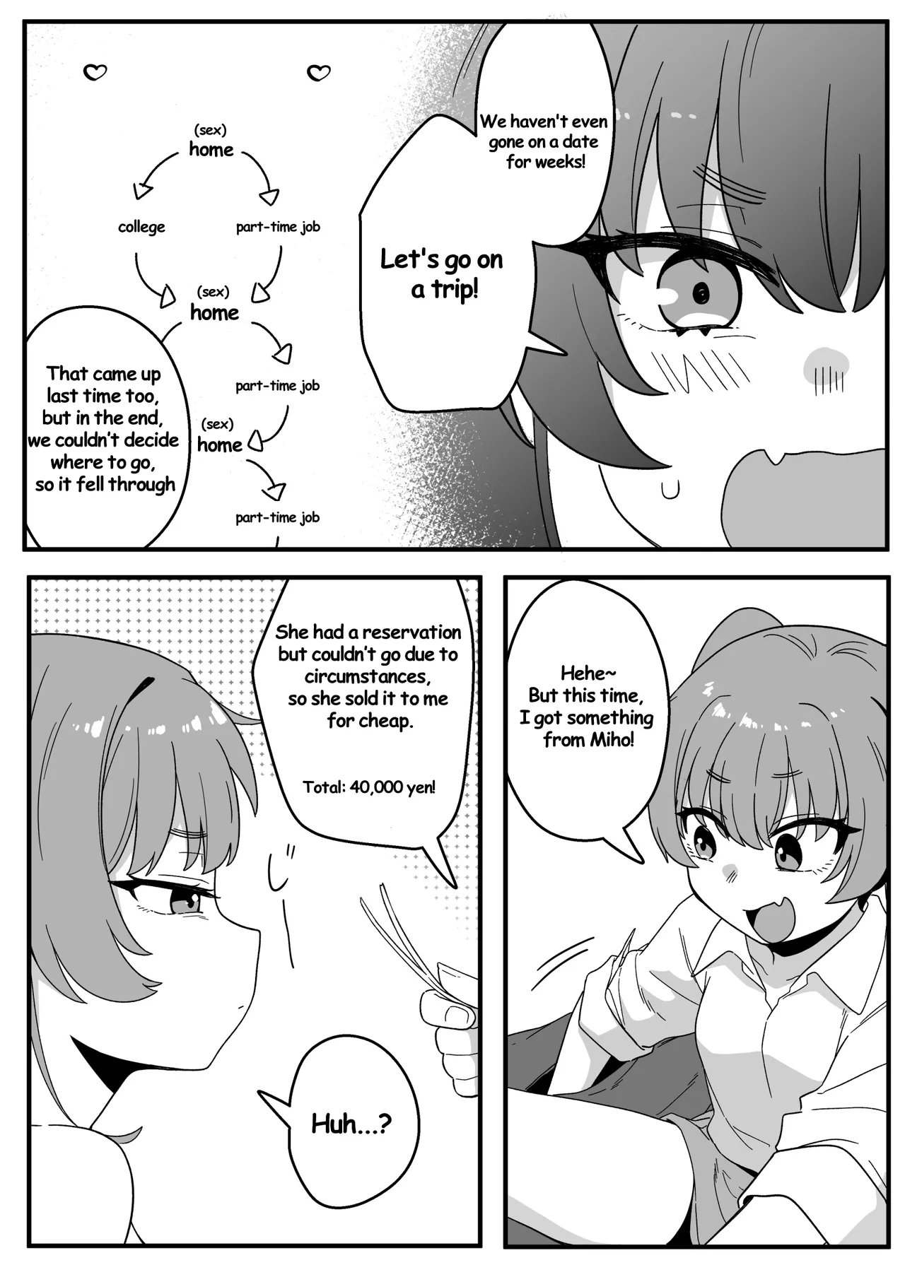 Mirror Collection 4.1 image number 8