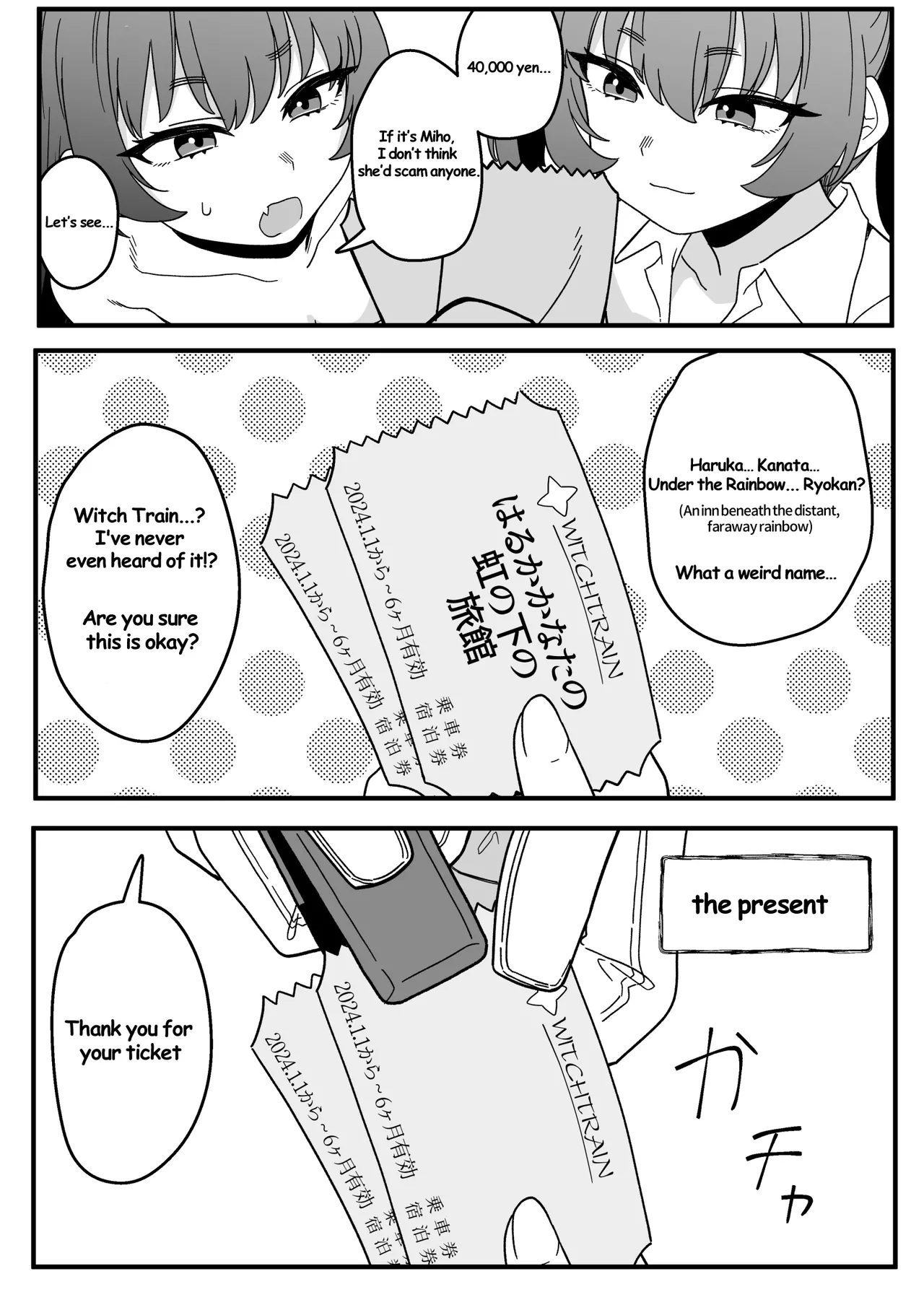 Mirror Collection 4.1 image number 9