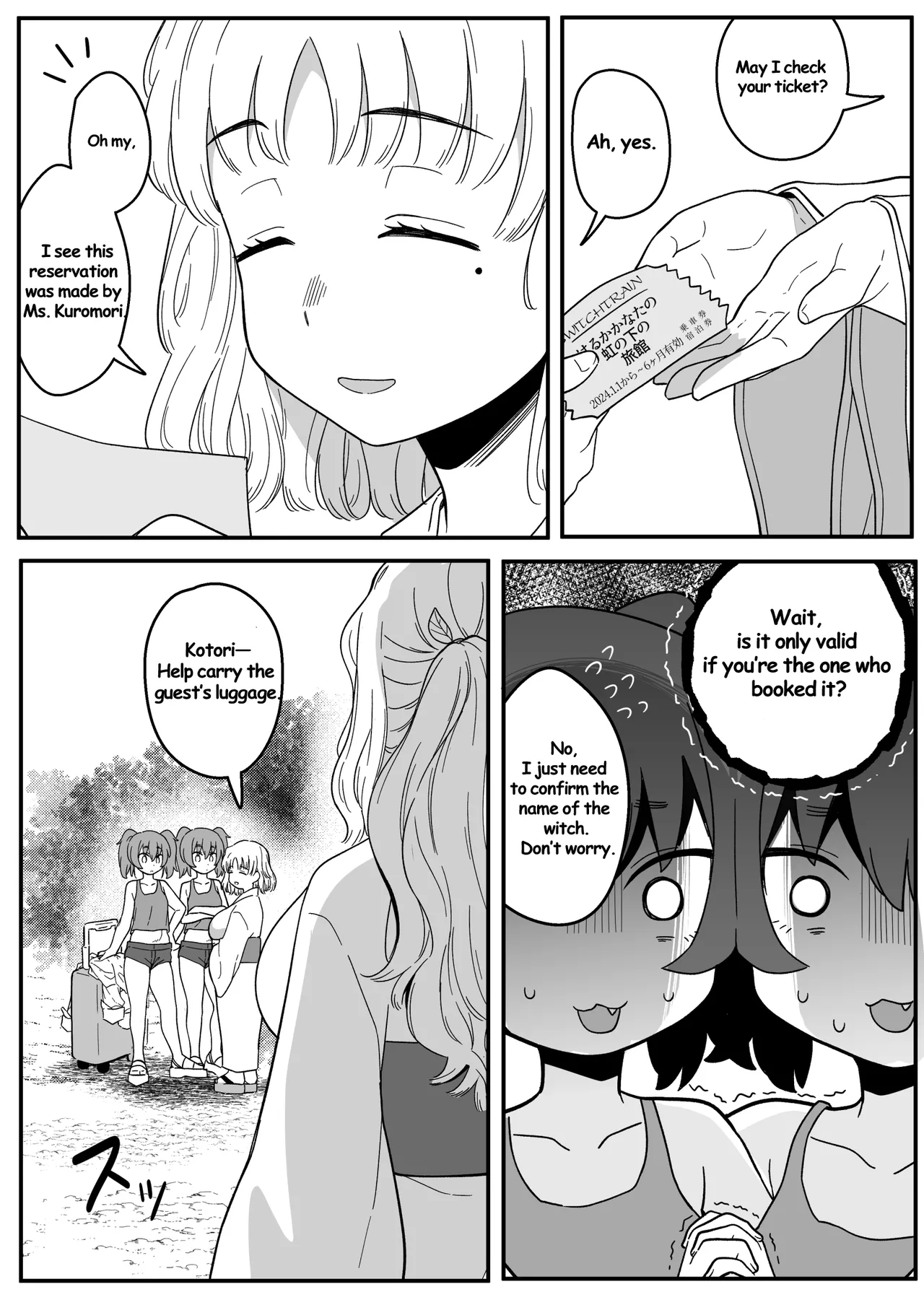 Mirror Collection 4.1 image number 13