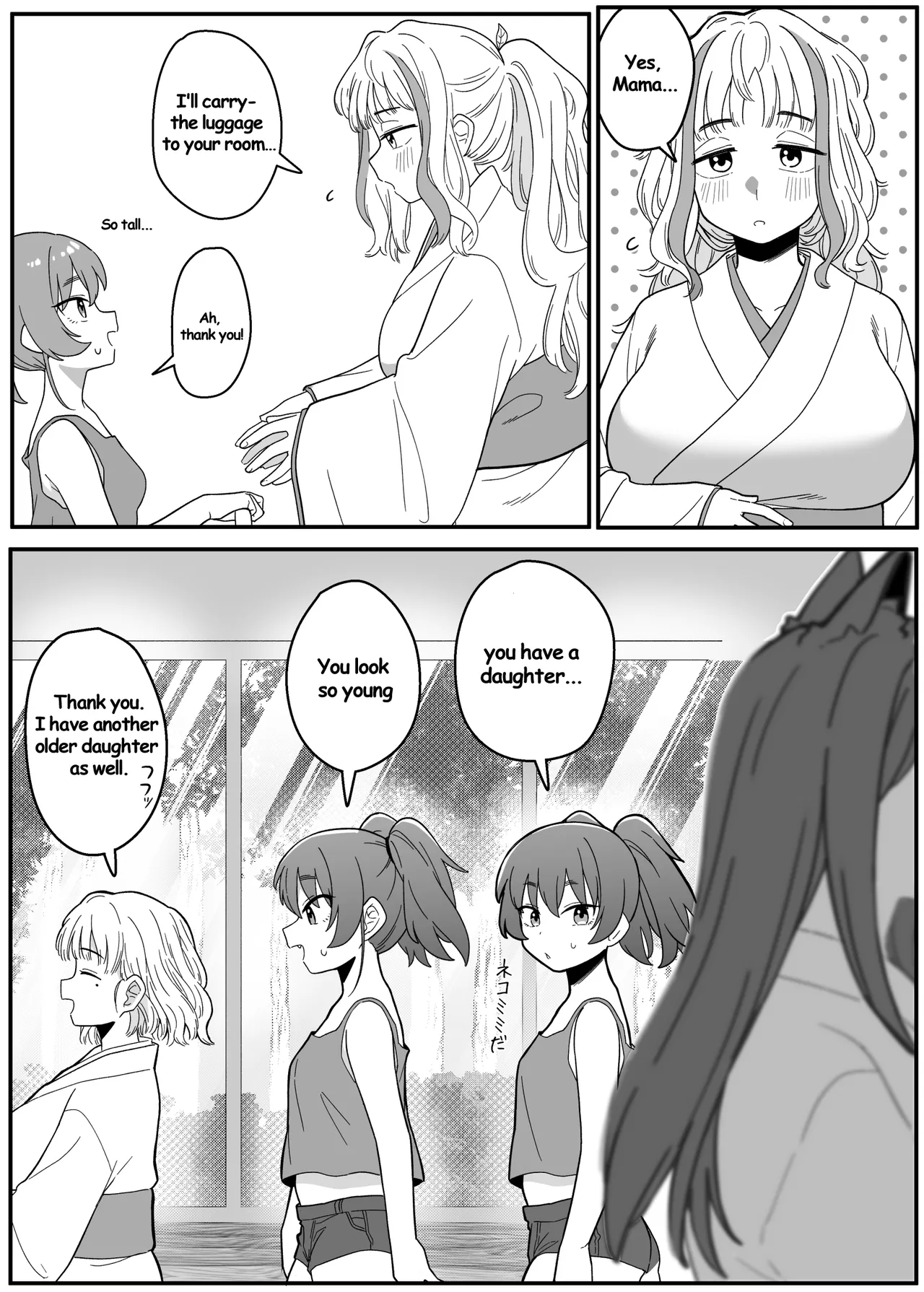 Mirror Collection 4.1 image number 14