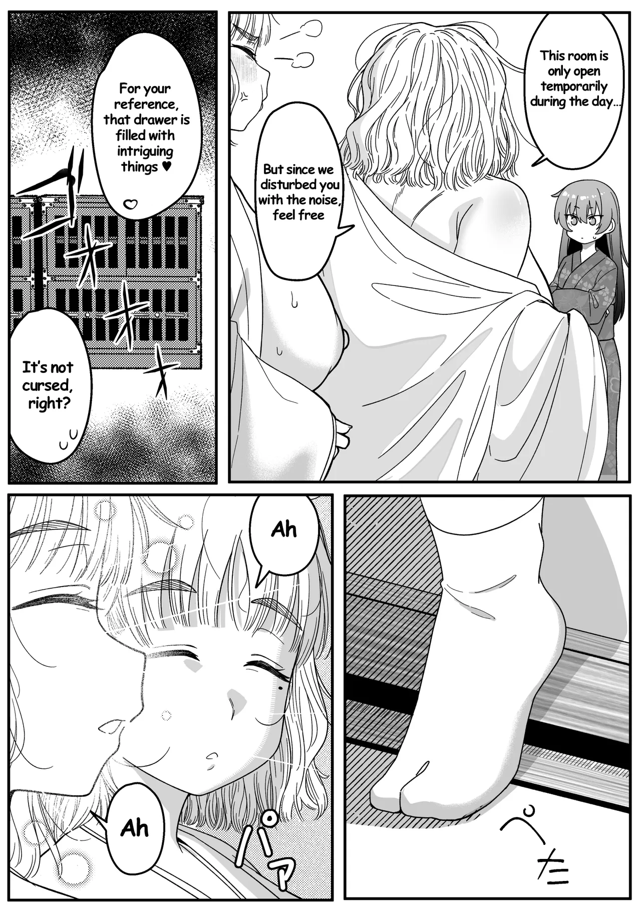 Mirror Collection 4.1 image number 39