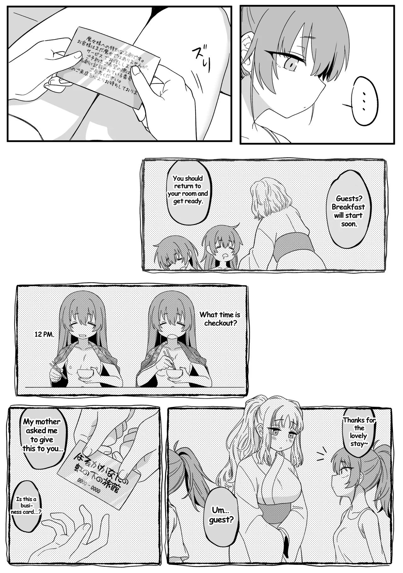 Mirror Collection 4.1 image number 63