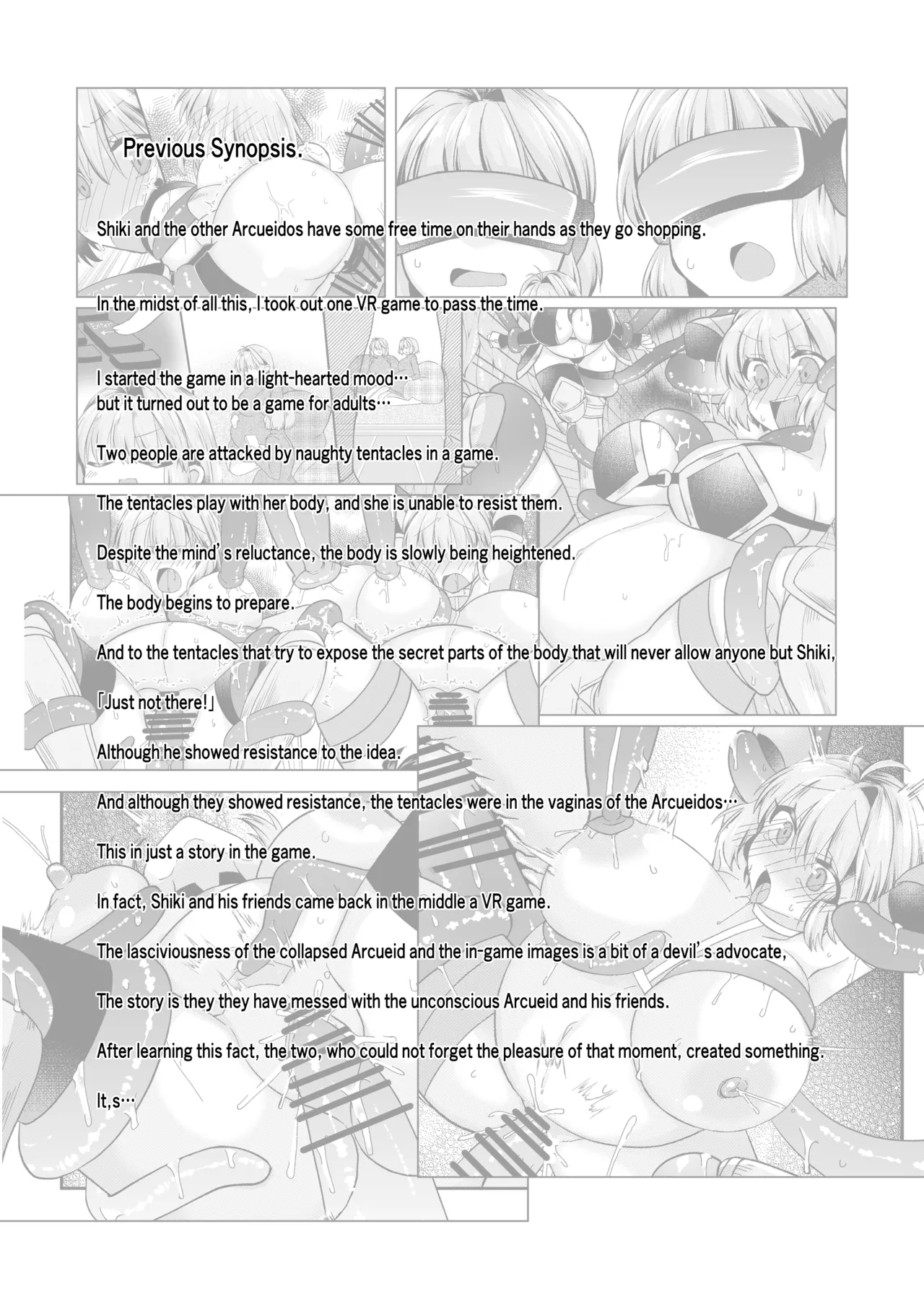 志貴アル×牛柄ビキニ×妊娠×触手 numero di immagine  9