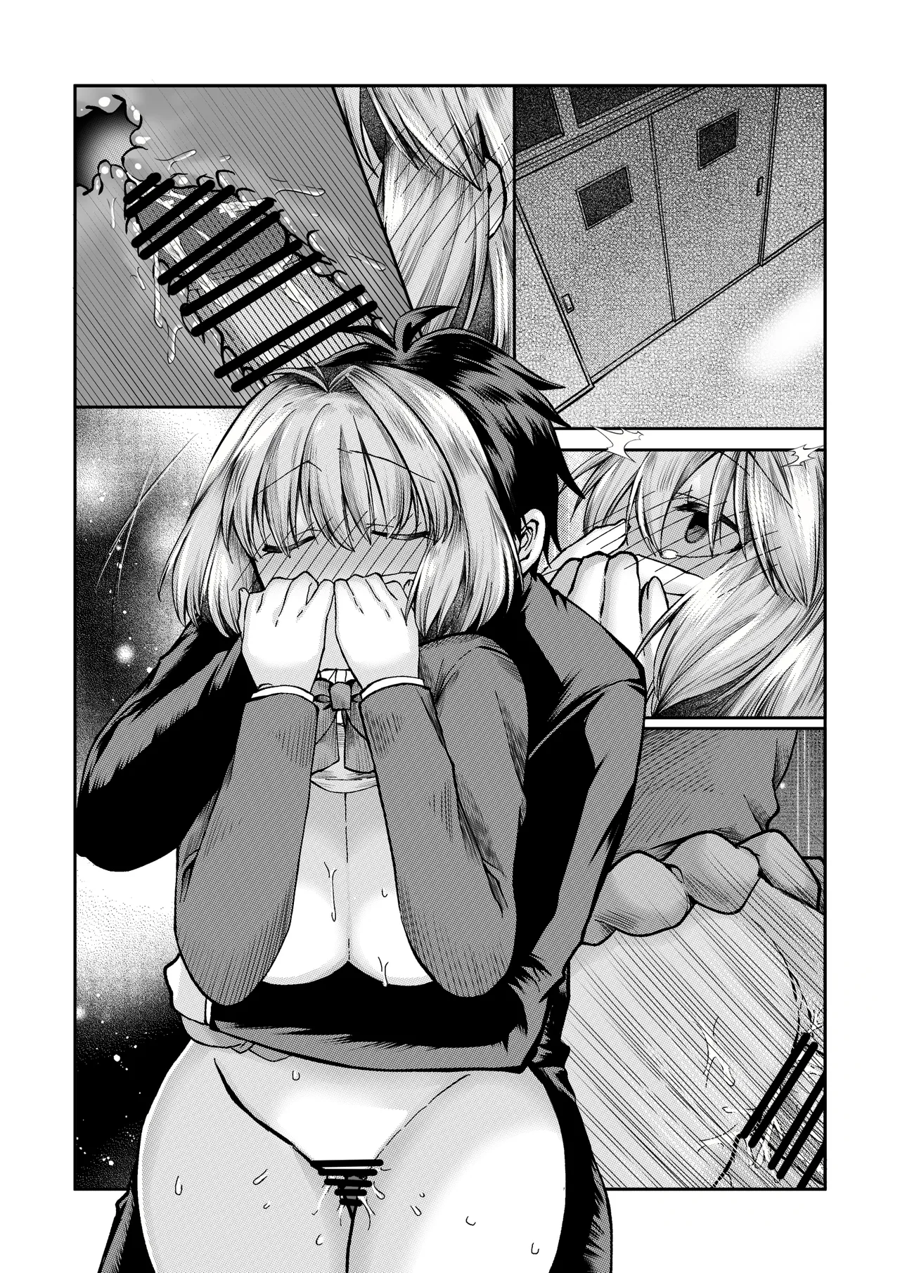 志貴アル numero di immagine  5