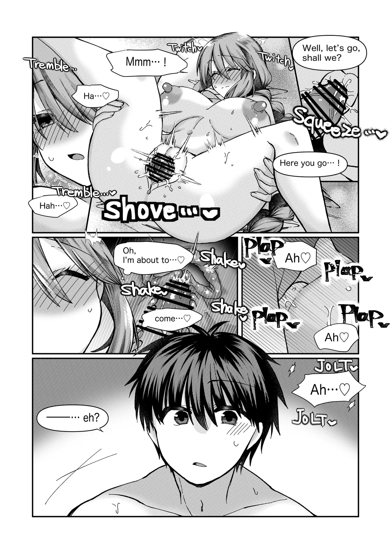 志貴シオンの小話 numero di immagine  7