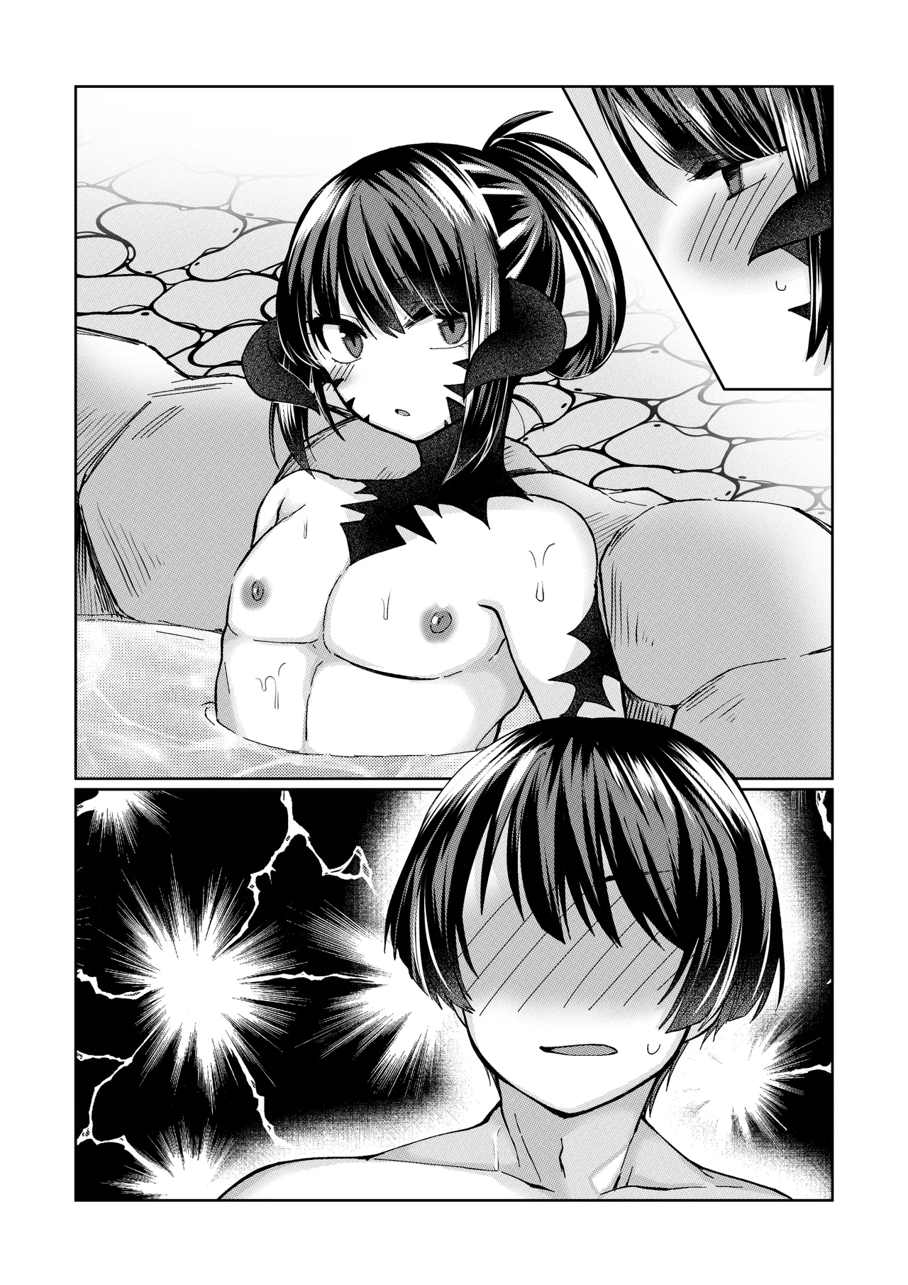 FF14  アサヒ✖️いずみのお話 numero di immagine  9