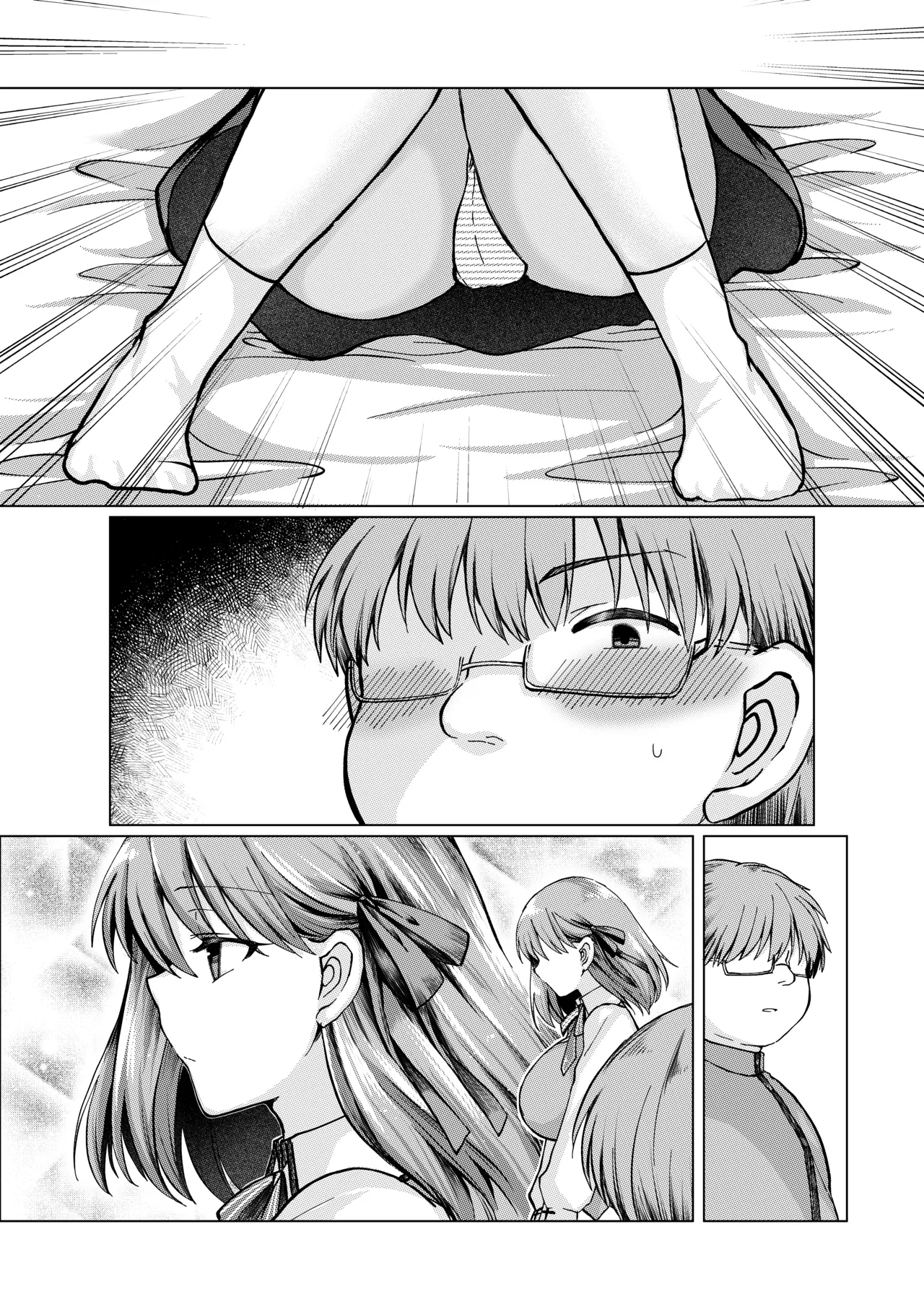 間桐桜の成人向けのお話 画像番号 15