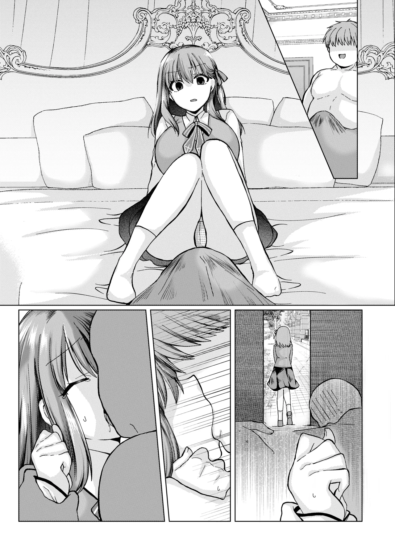 間桐桜の成人向けのお話 画像番号 16