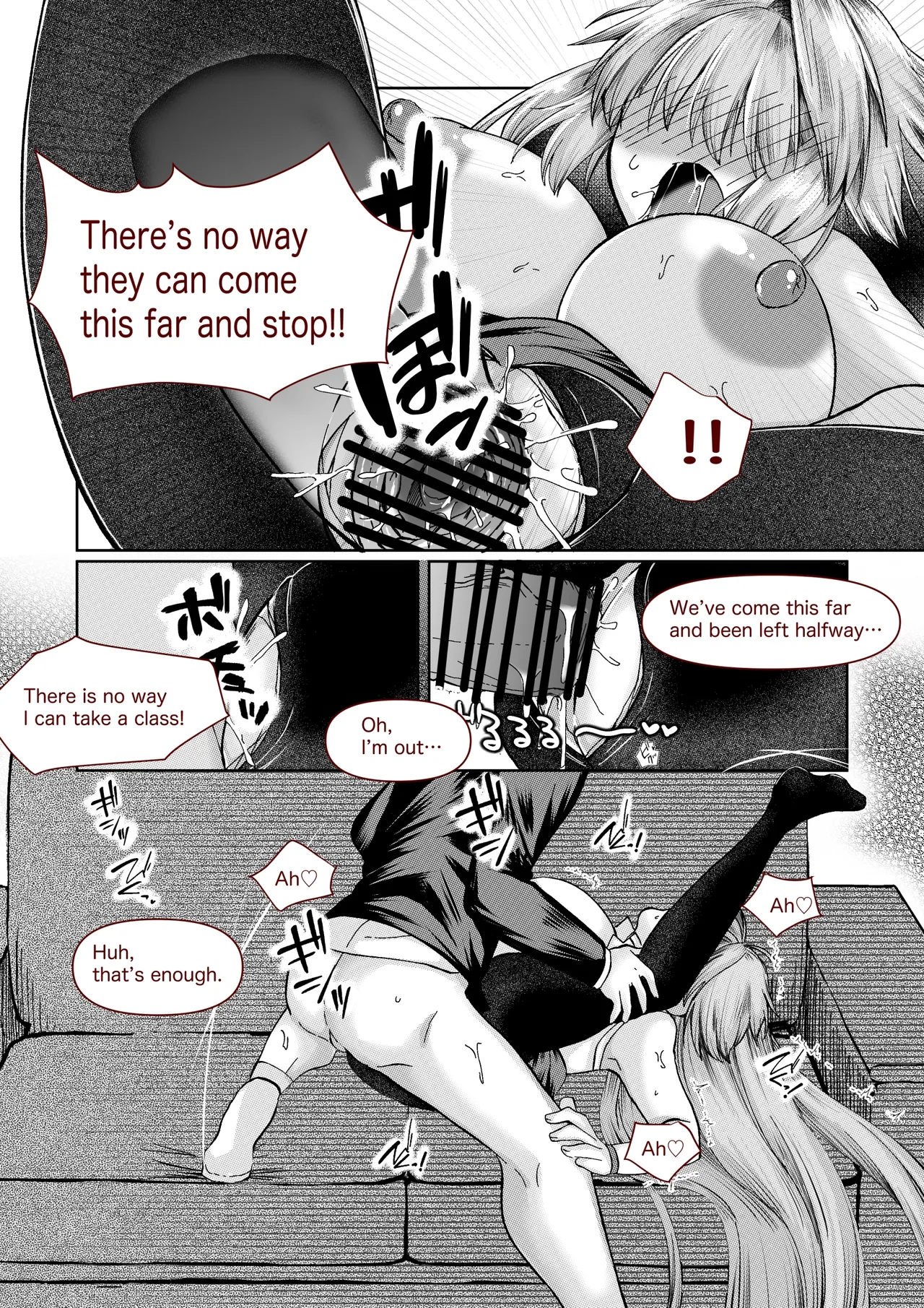 志貴君と1臨様の小話。 画像番号 8