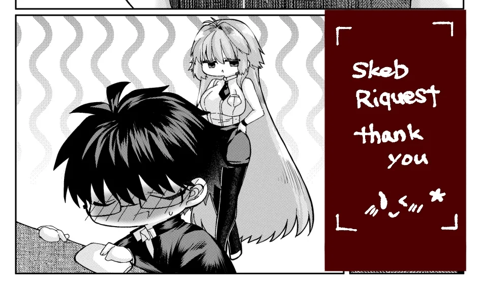 志貴君と1臨様の小話。 画像番号 16