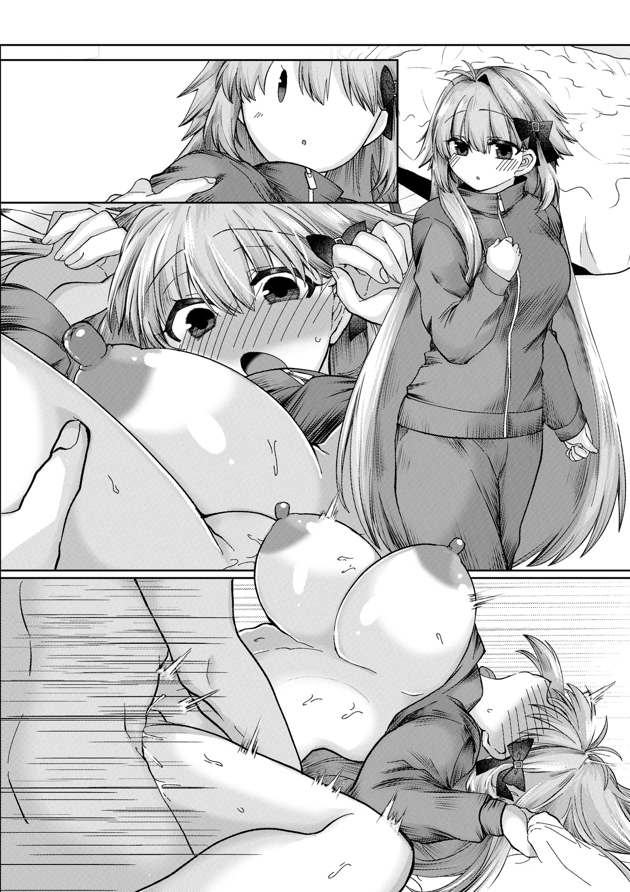 志貴君と3臨様の小話。 画像番号 12