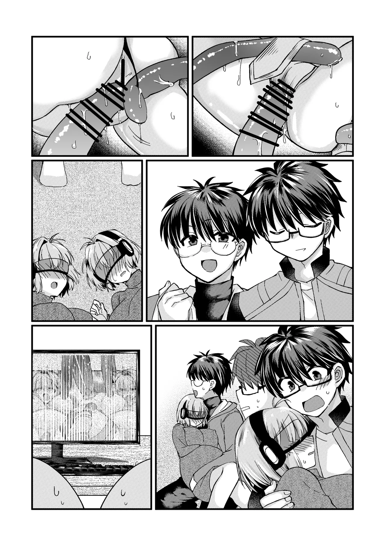 志貴アル✖️ビキニアーマー✖️妊娠✖️触手のお話。 画像番号 19