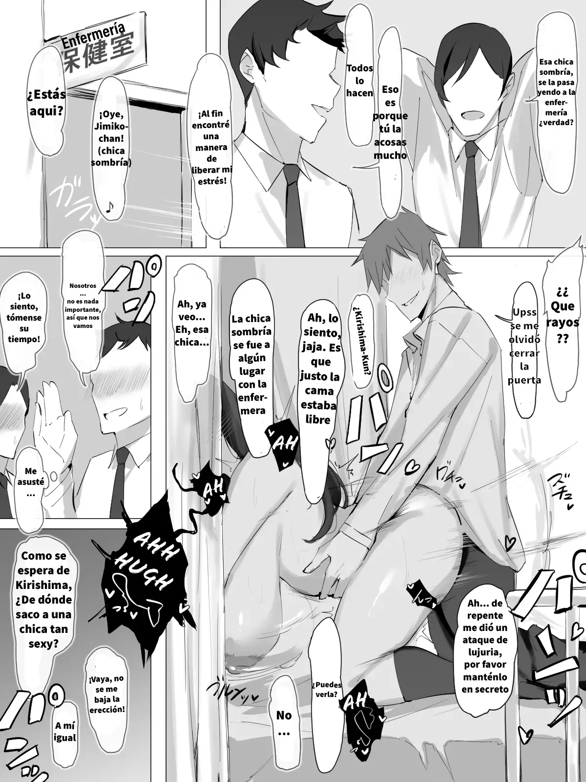 La chica sombria y el Yankee Bildnummer 7