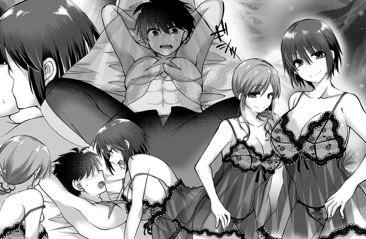 skebでご依頼頂いた、志貴アル前提の志貴ノエシエのR-18 numero di immagine  1