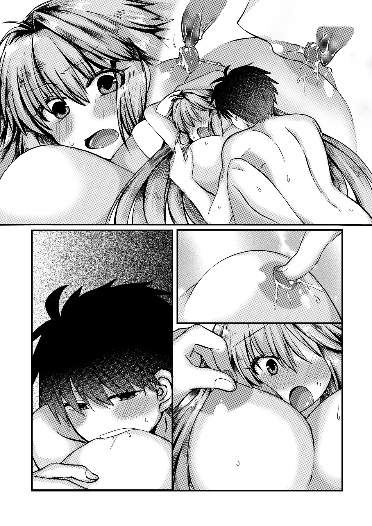 skebで描いた、志貴×1臨様の大人向けな絵とお話。 Bildnummer 6