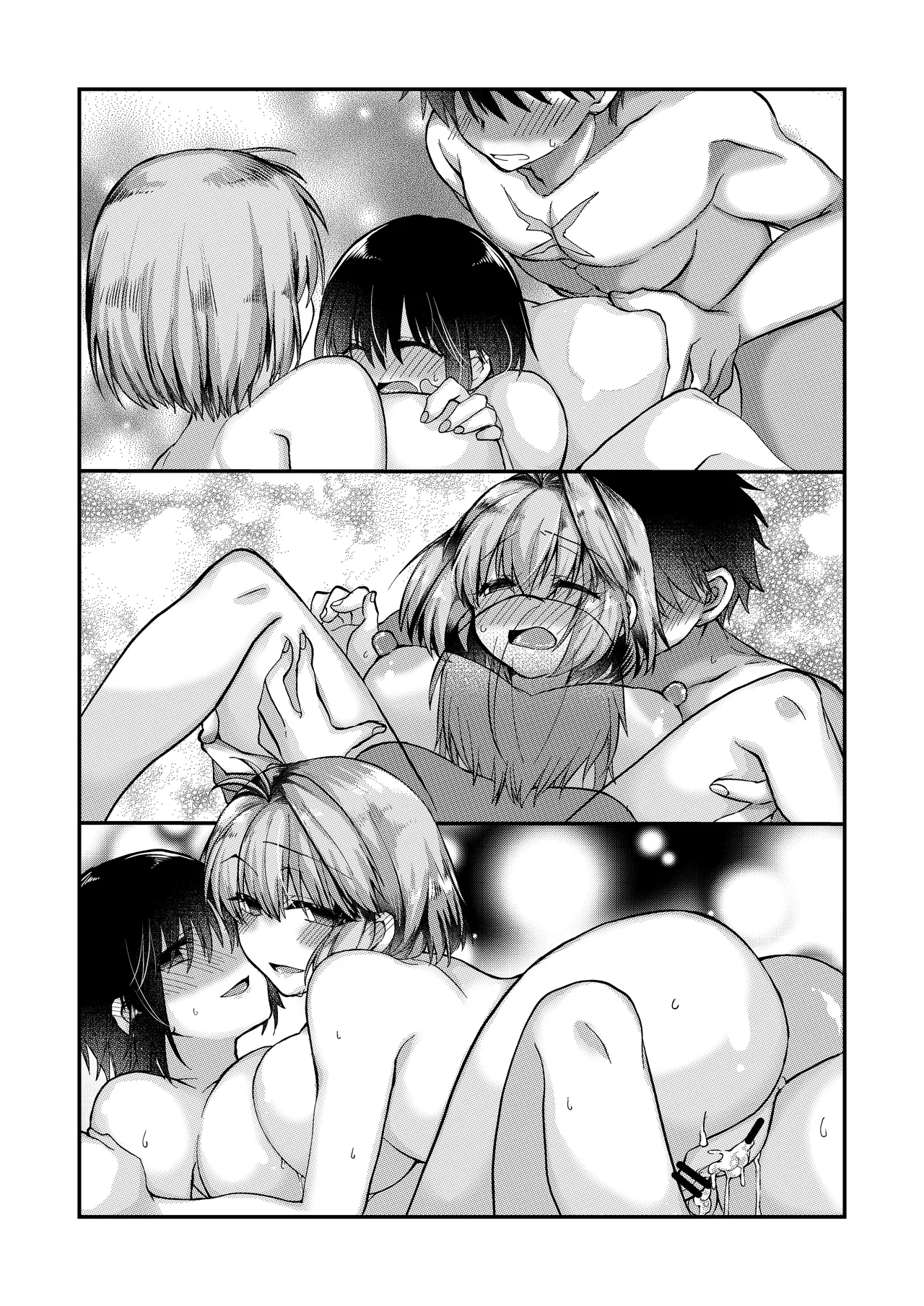 ふたなりアルクェイドさんとシエル先輩と志貴君の、志貴アルシエのお話と絵。 Bildnummer 14