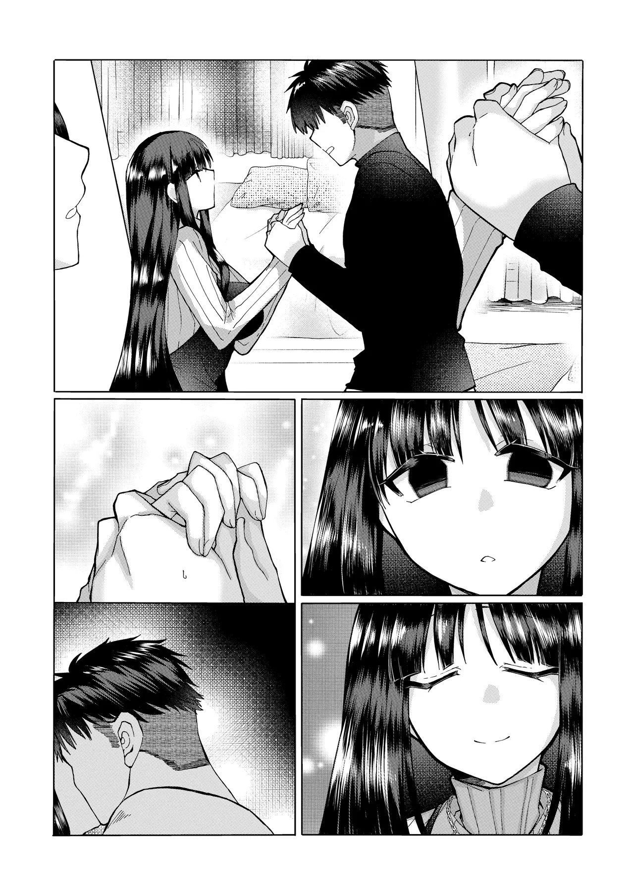 skeb依頼 浅上藤乃と恋人さんとの、初めてのお話。 numero di immagine  14