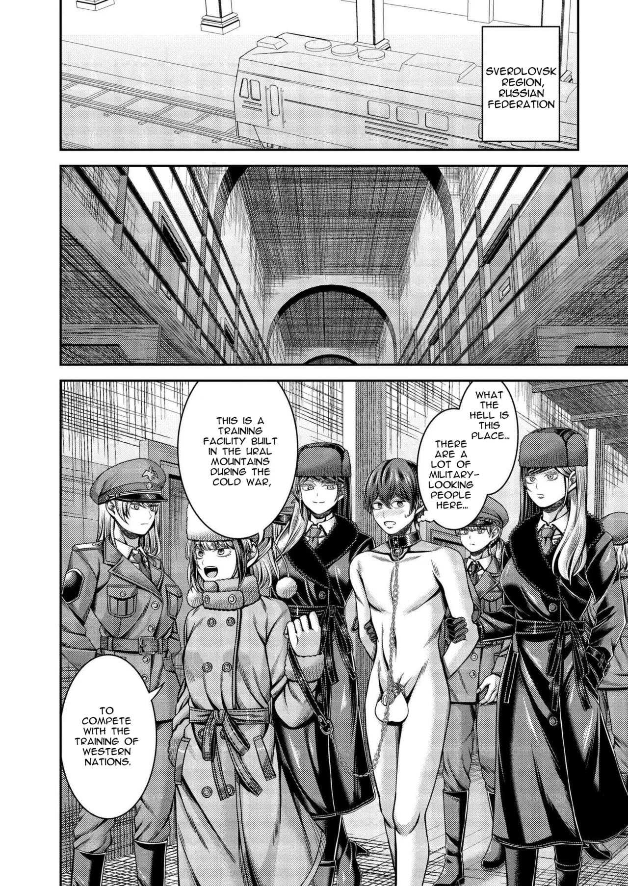 [Yamahata Rian] Siberian Express Inferno [English] [Spirtohleb] изображение № 8