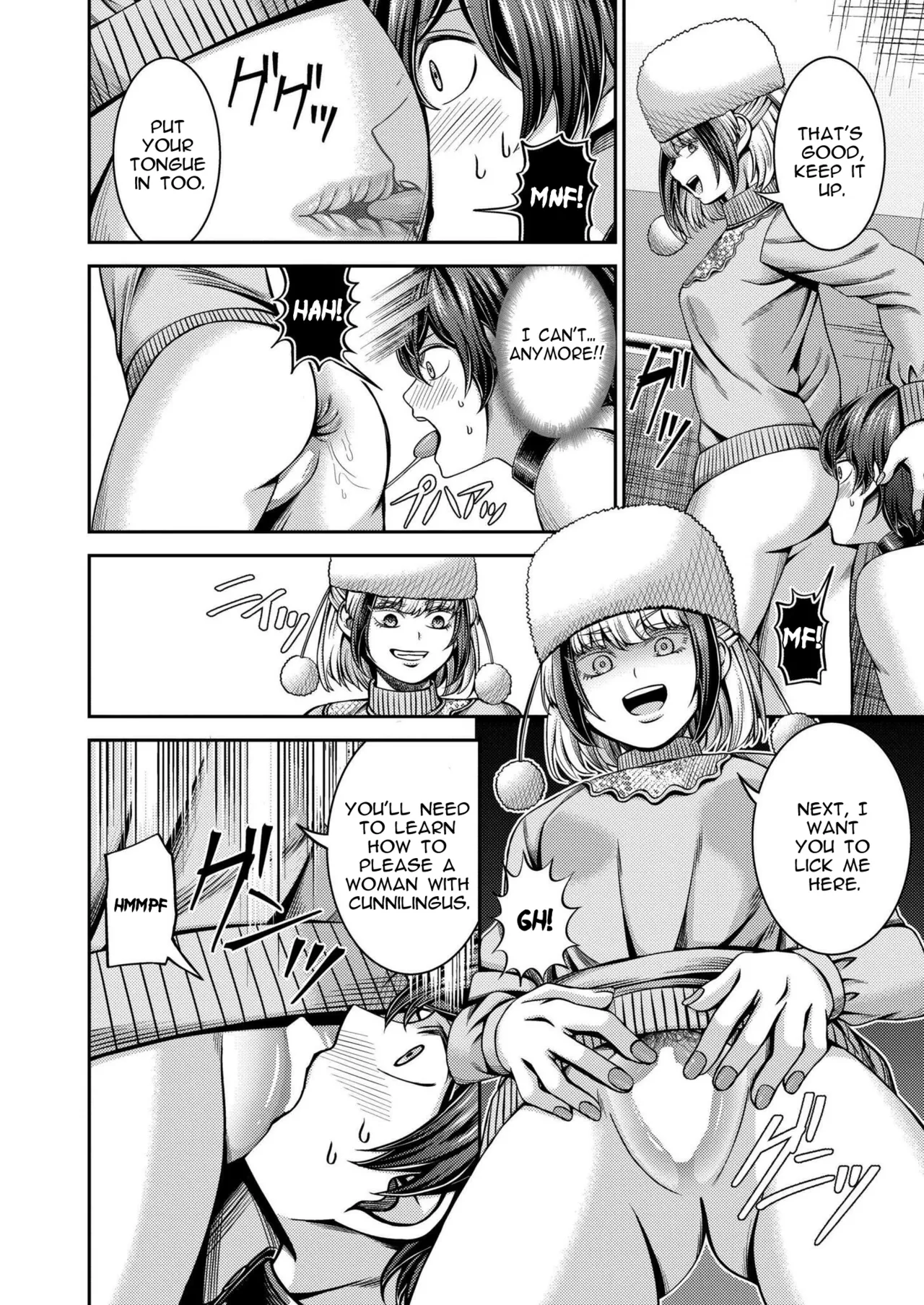 [Yamahata Rian] Siberian Express Inferno [English] [Spirtohleb] изображение № 12